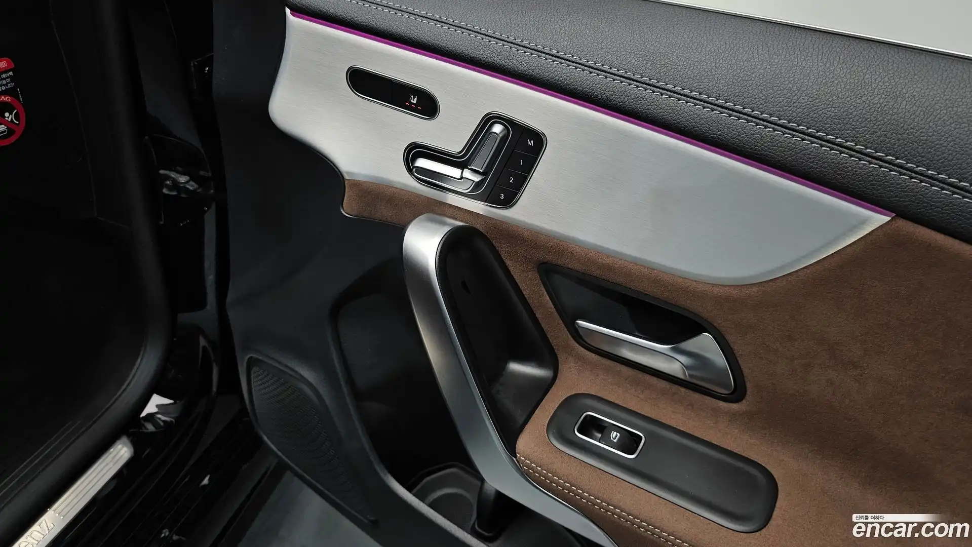 CLA-Class Mercedes-Benz 2025.4-OPTION-040