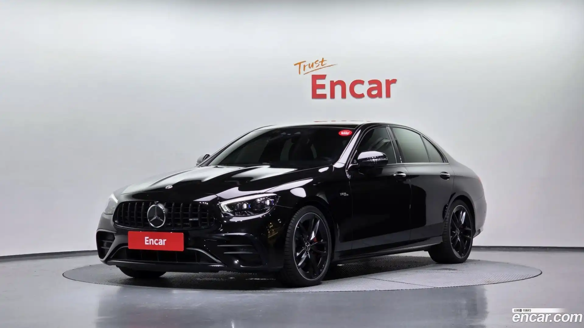 E-Class Mercedes-Benz 2022.10-OUTER-001