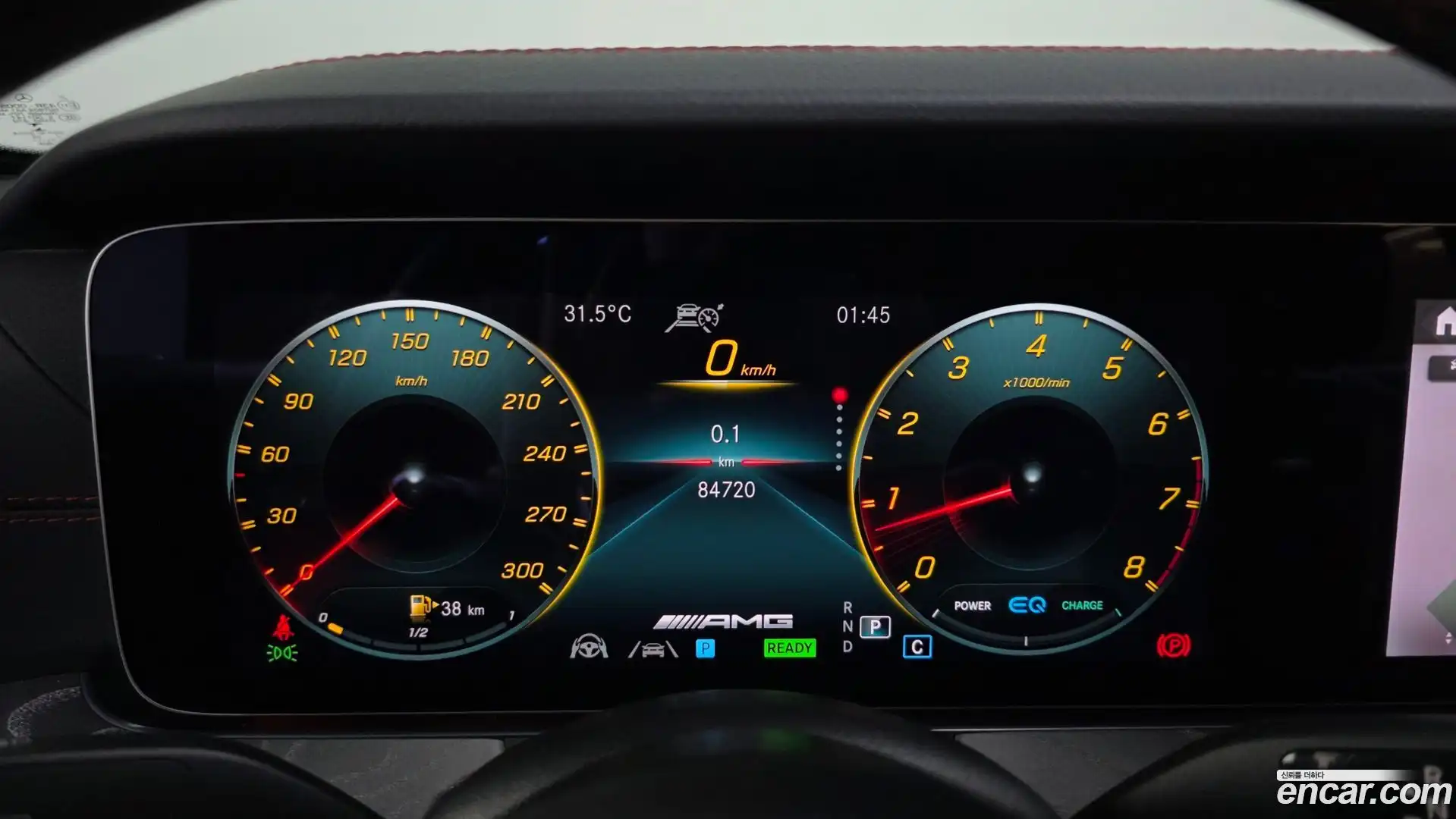 E-Class Mercedes-Benz 2022.10-INNER-008