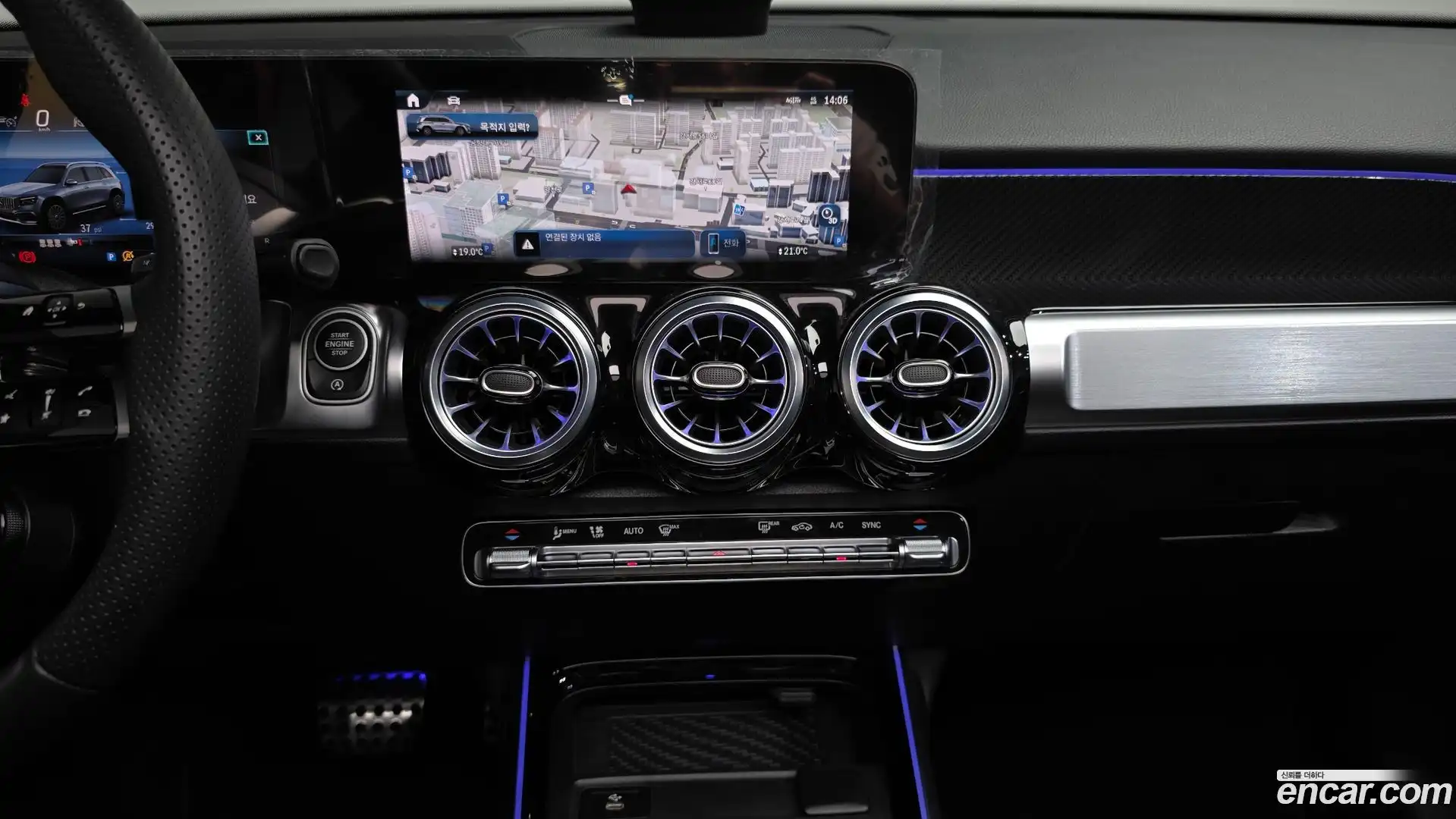 GLB-Class Mercedes-Benz 2025.4-OPTION-017