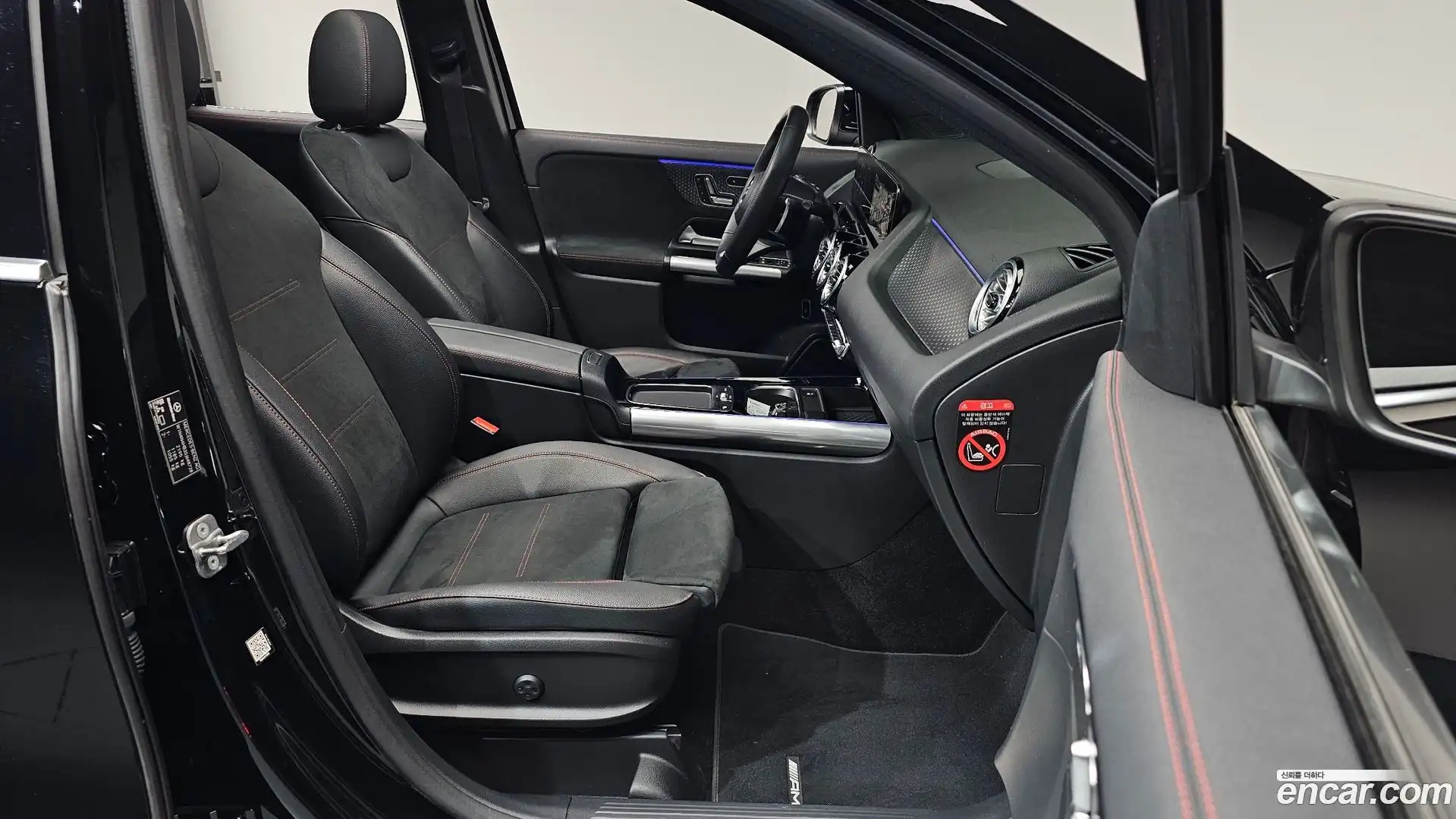 GLA-Class Mercedes-Benz 2025.4-INNER-036