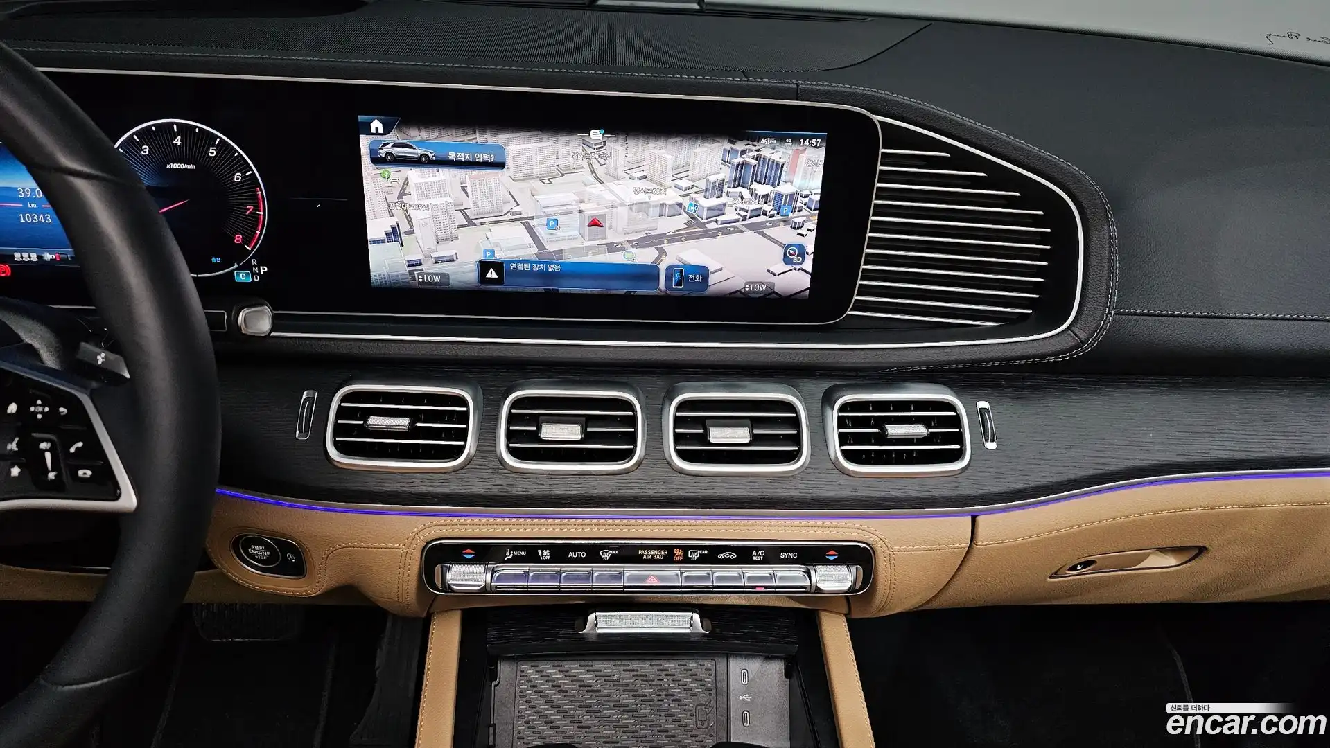 GLE-Class Mercedes-Benz 2025.2-OPTION-017