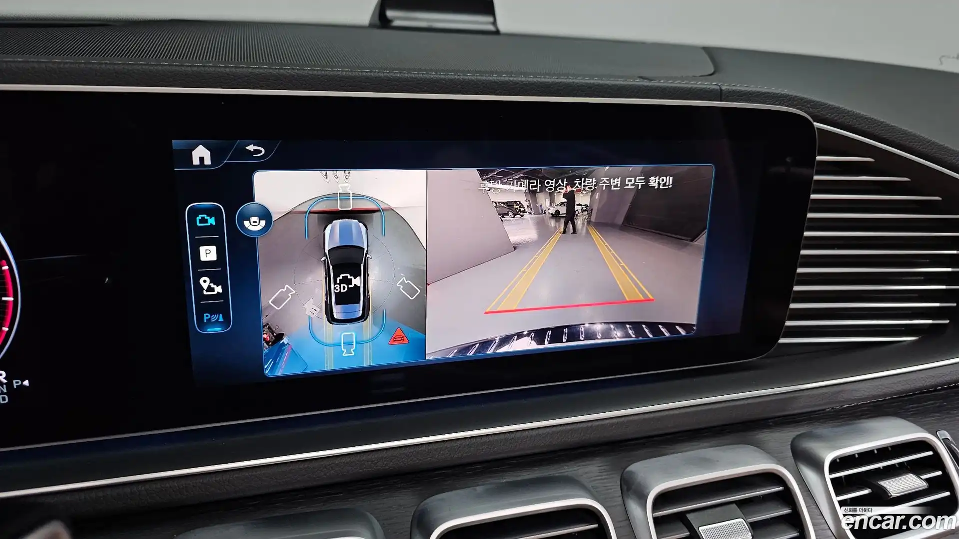 GLE-Class Mercedes-Benz 2025.2-OPTION-019