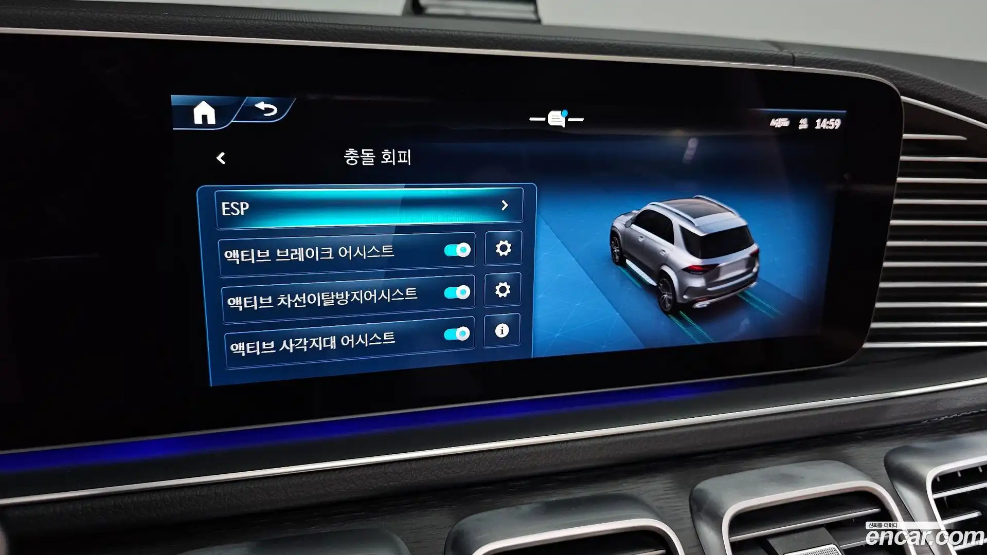 GLE-Class Mercedes-Benz 2025.2-OPTION-021