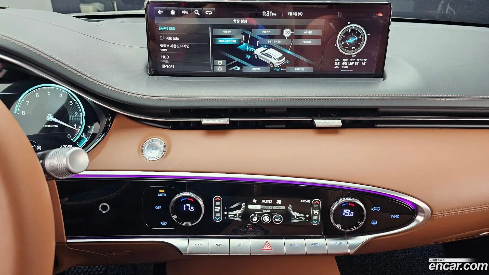 GV70 Genesis 2021.7-OPTION-018