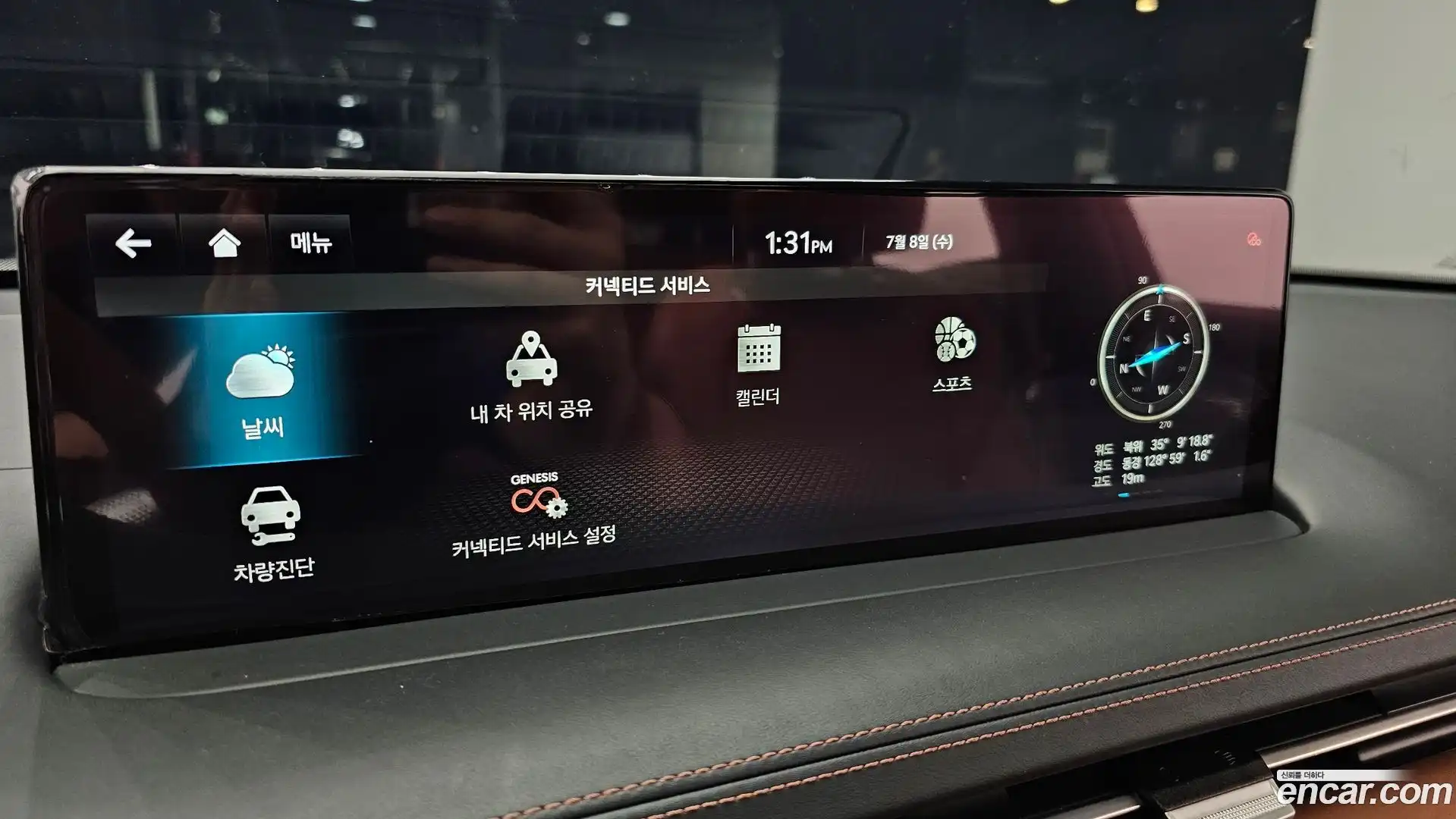 GV70 Genesis 2021.7-OPTION-044
