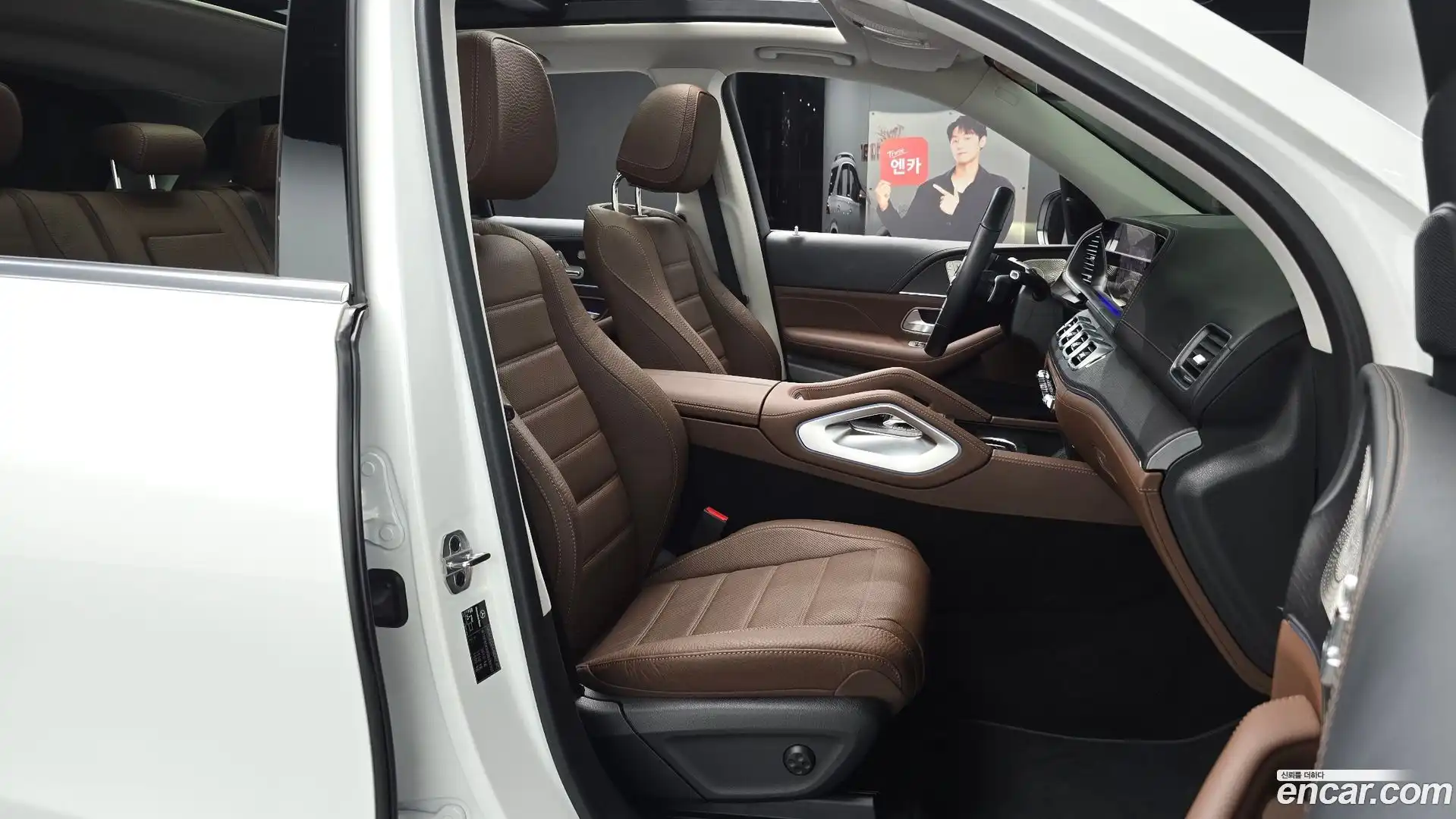 GLE-Class Mercedes-Benz 2025.2-OPTION-015