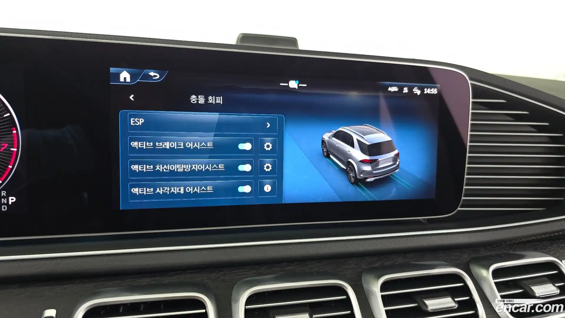 GLE-Class Mercedes-Benz 2025.2-OPTION-020
