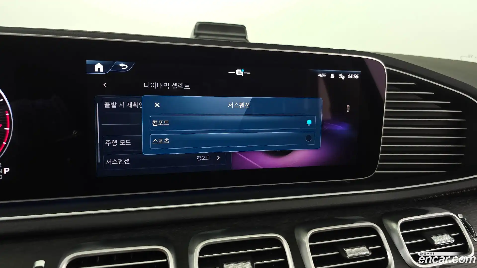 GLE-Class Mercedes-Benz 2025.2-OPTION-021