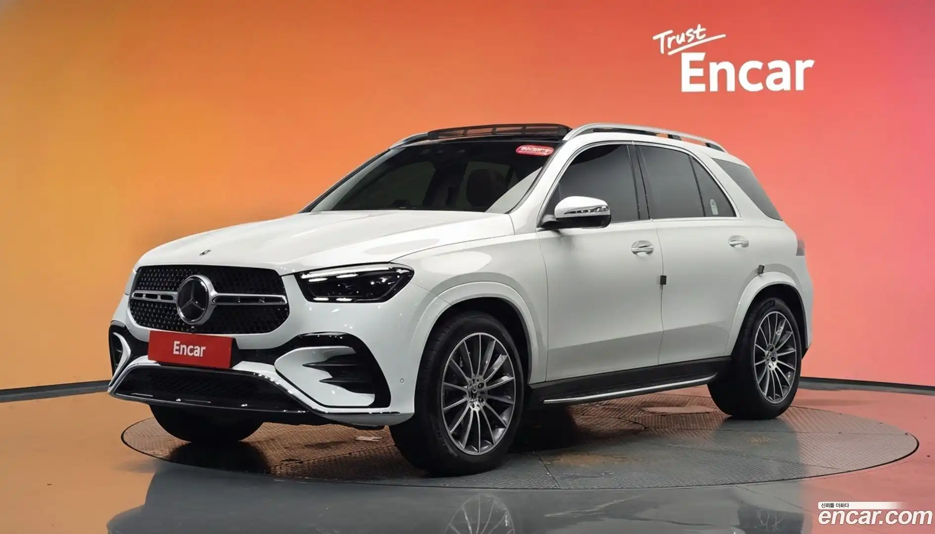 GLE-Class Mercedes-Benz 2025.2-DIAG2-001