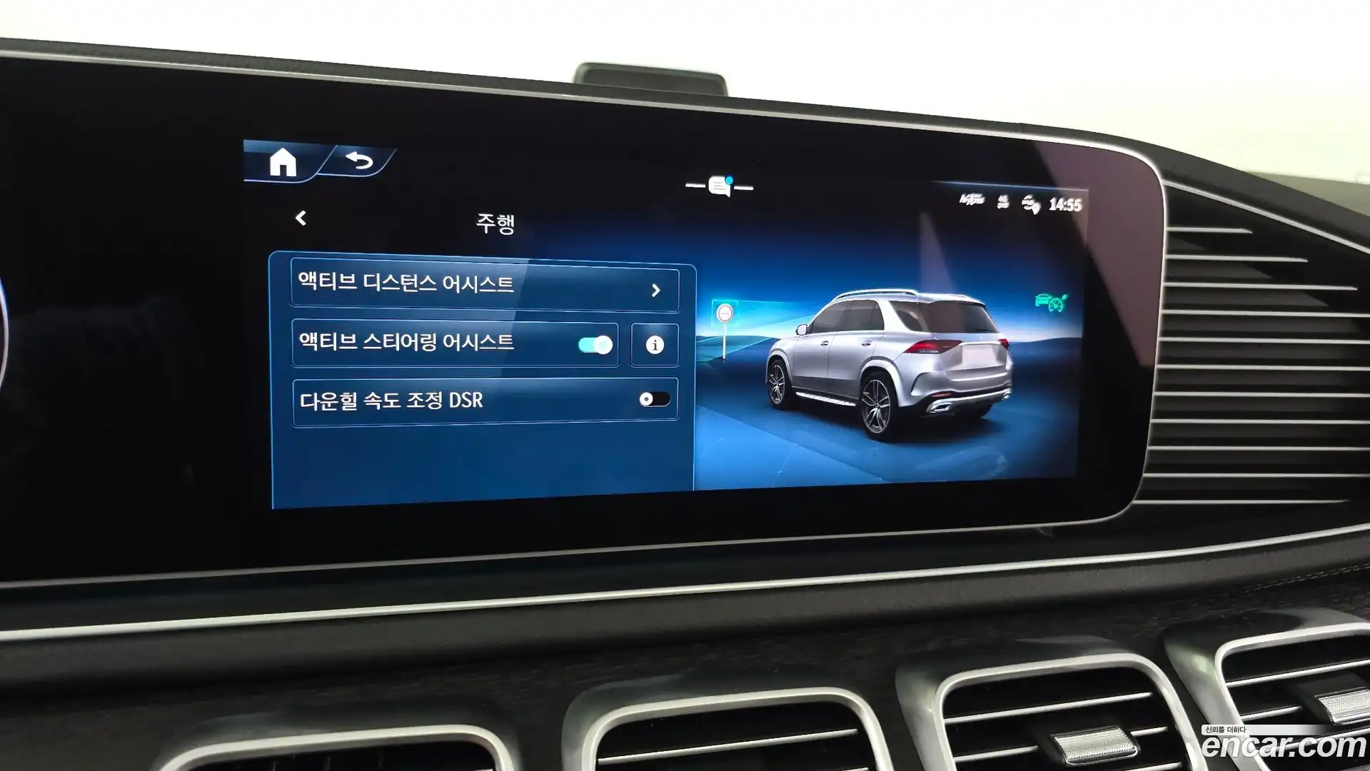 GLE-Class Mercedes-Benz 2025.2-OPTION-046