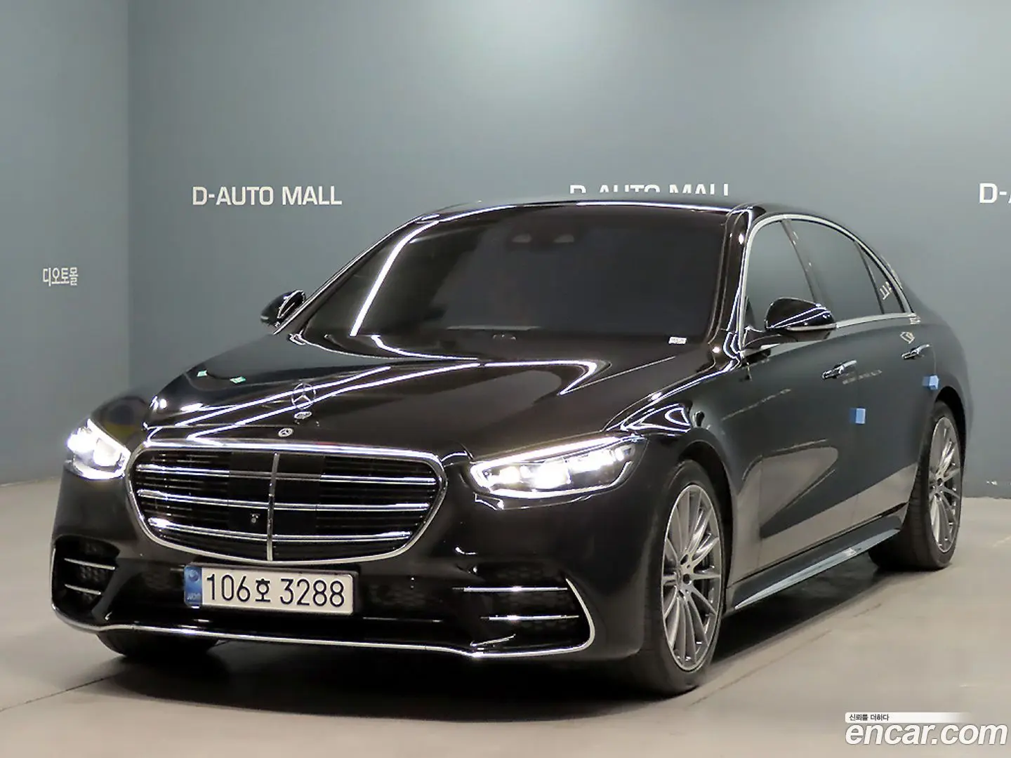 Main__Slider__Photo:S-Class Mercedes-Benz 2021.7-0