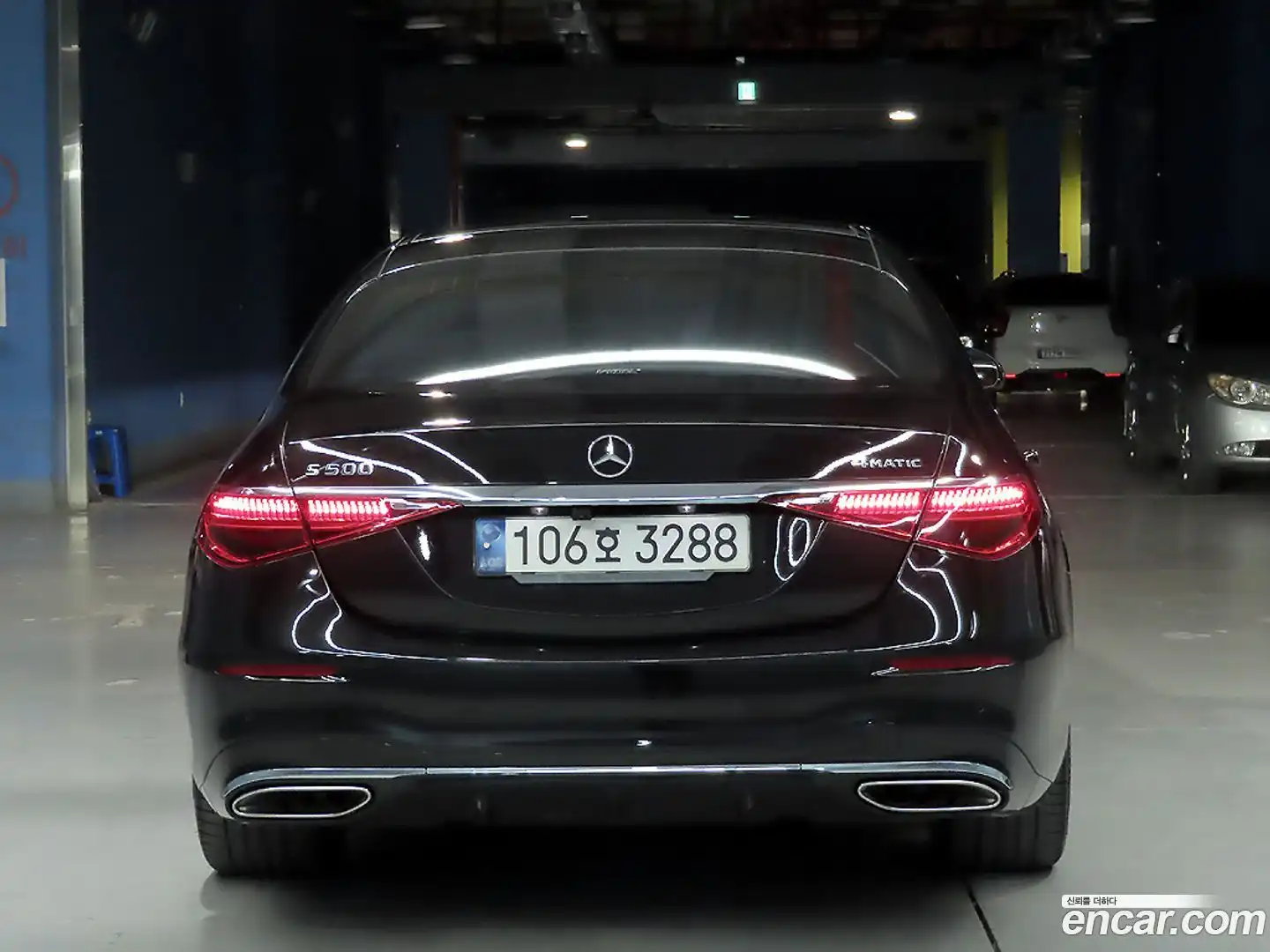 S-Class Mercedes-Benz 2021.7-OUTER-003