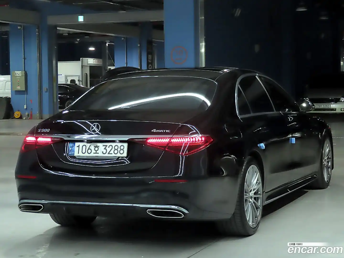 S-Class Mercedes-Benz 2021.7-OUTER-004