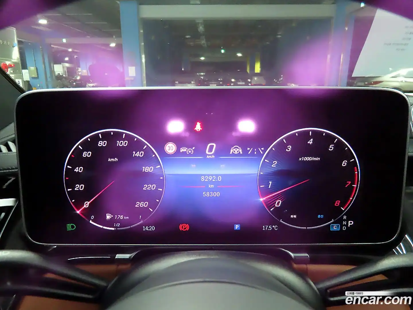 S-Class Mercedes-Benz 2021.7-INNER-009
