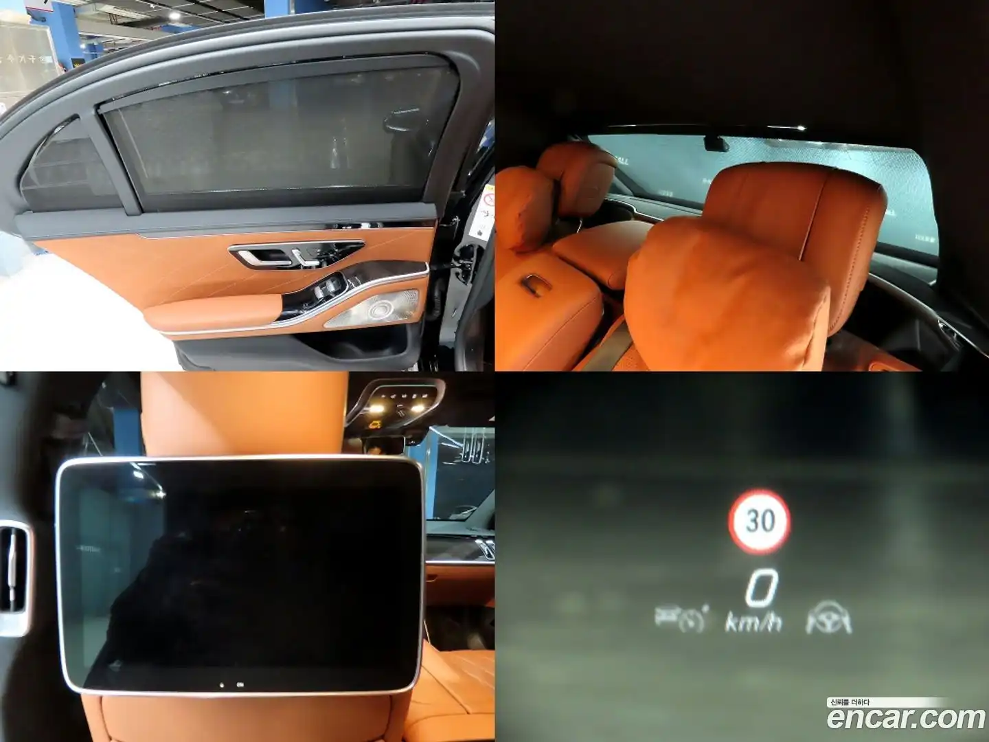 S-Class Mercedes-Benz 2021.7-OPTION-021