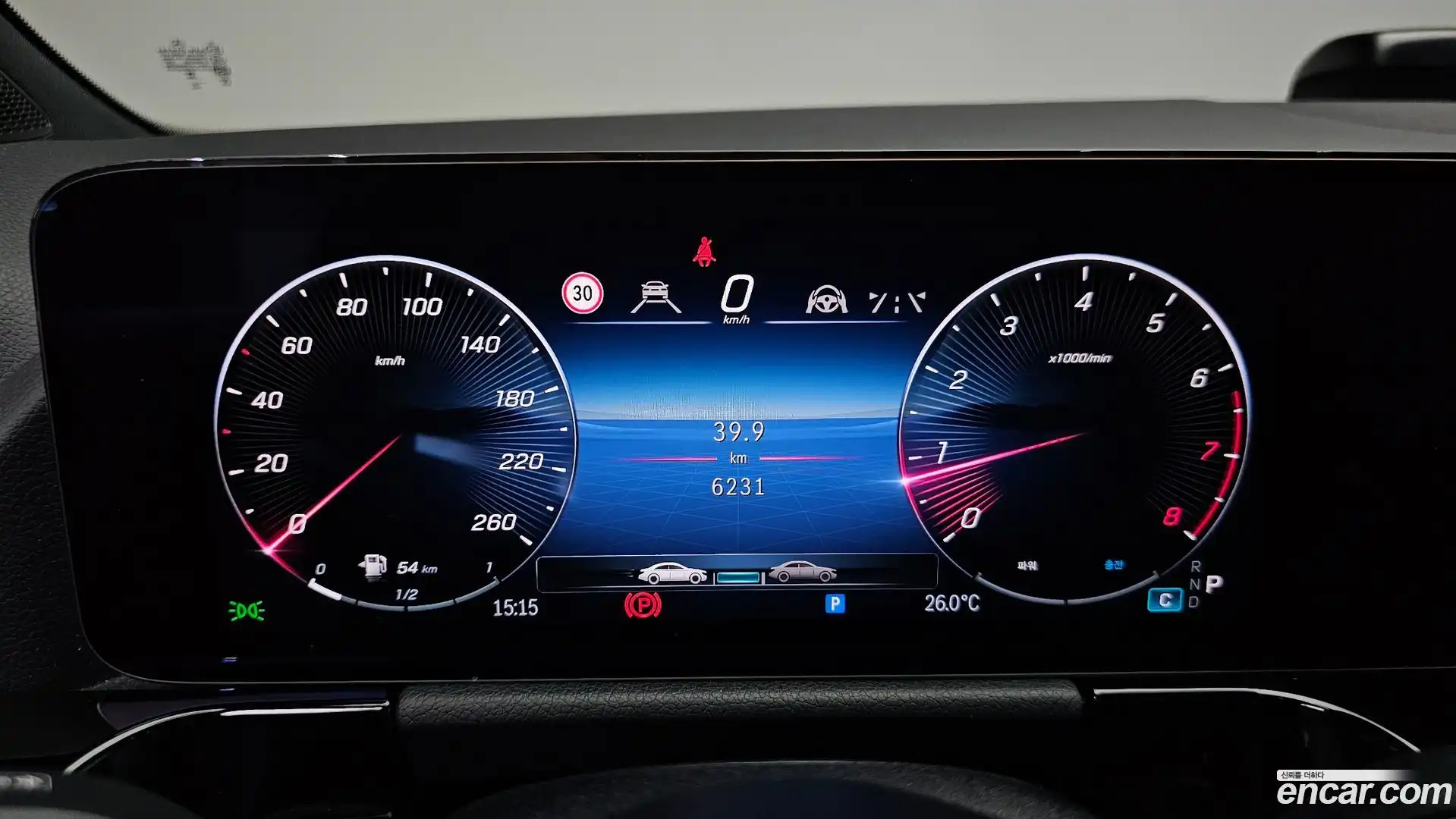 GLA-Class Mercedes-Benz 2025.4-INNER-008