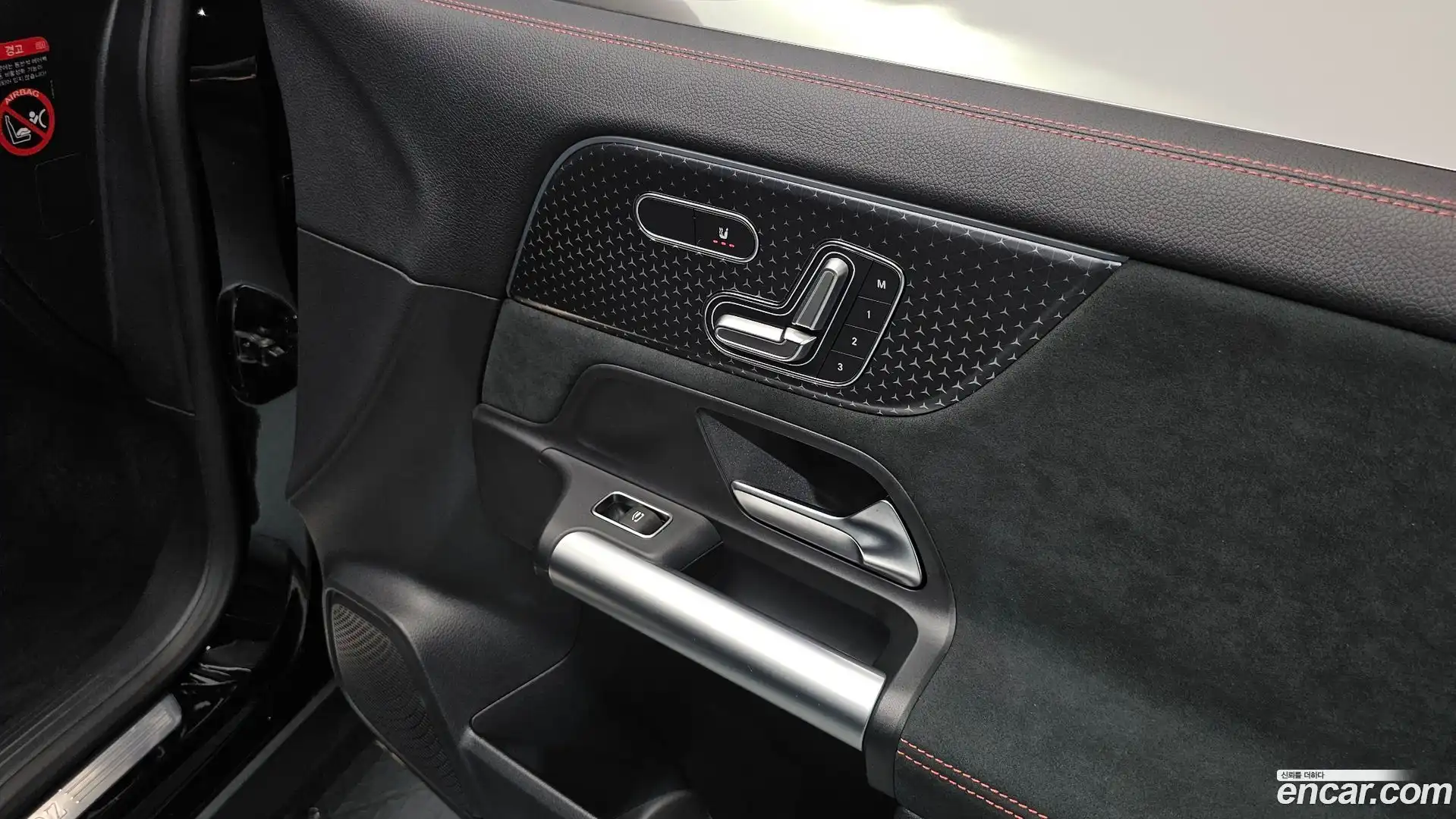 GLA-Class Mercedes-Benz 2025.4-OPTION-045