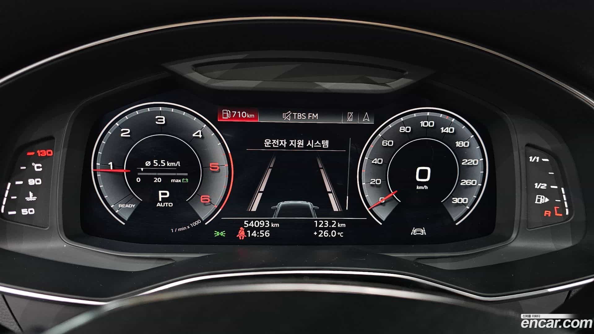 A6 Audi 2020.5-INNER-008