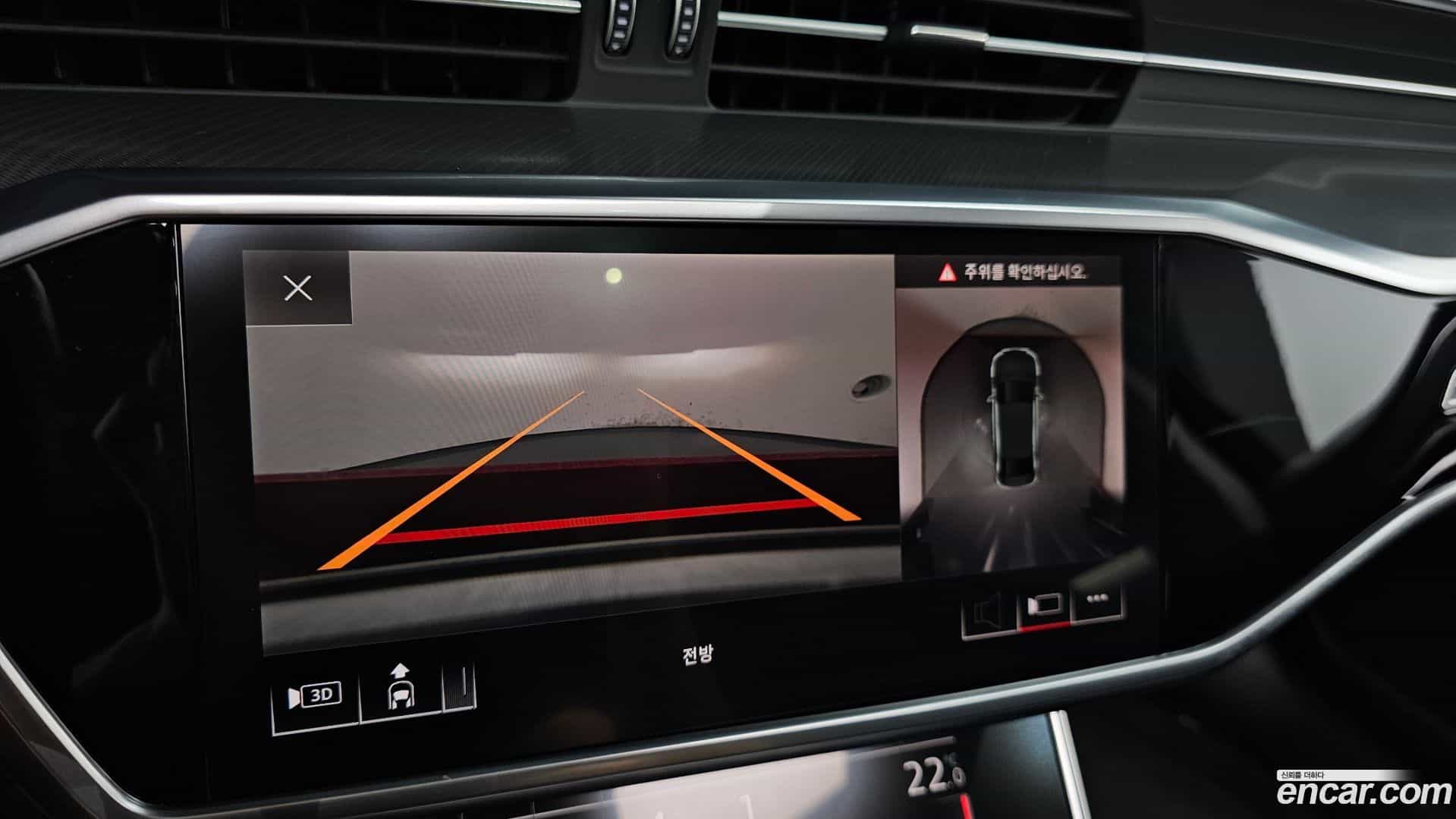 A6 Audi 2020.5-OPTION-018