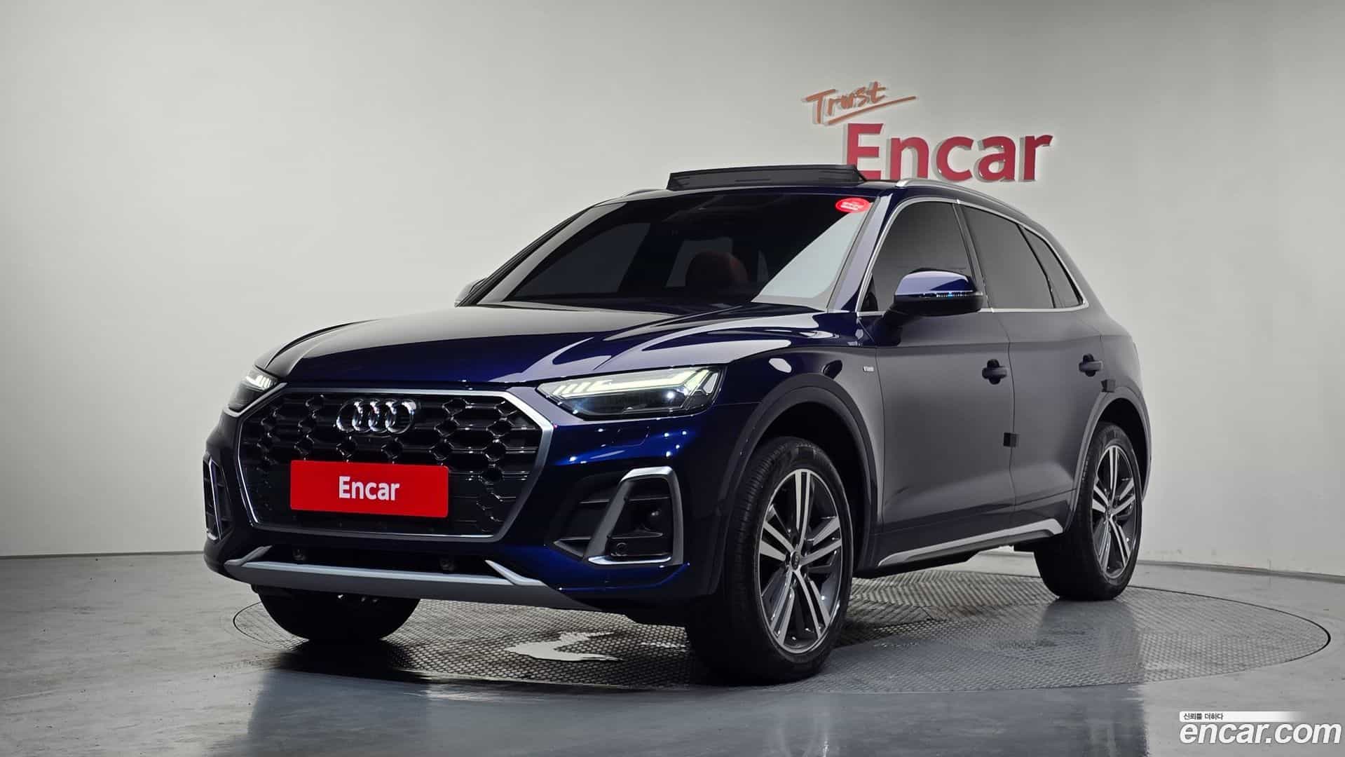 Q5 Audi 2022.5-OUTER-001