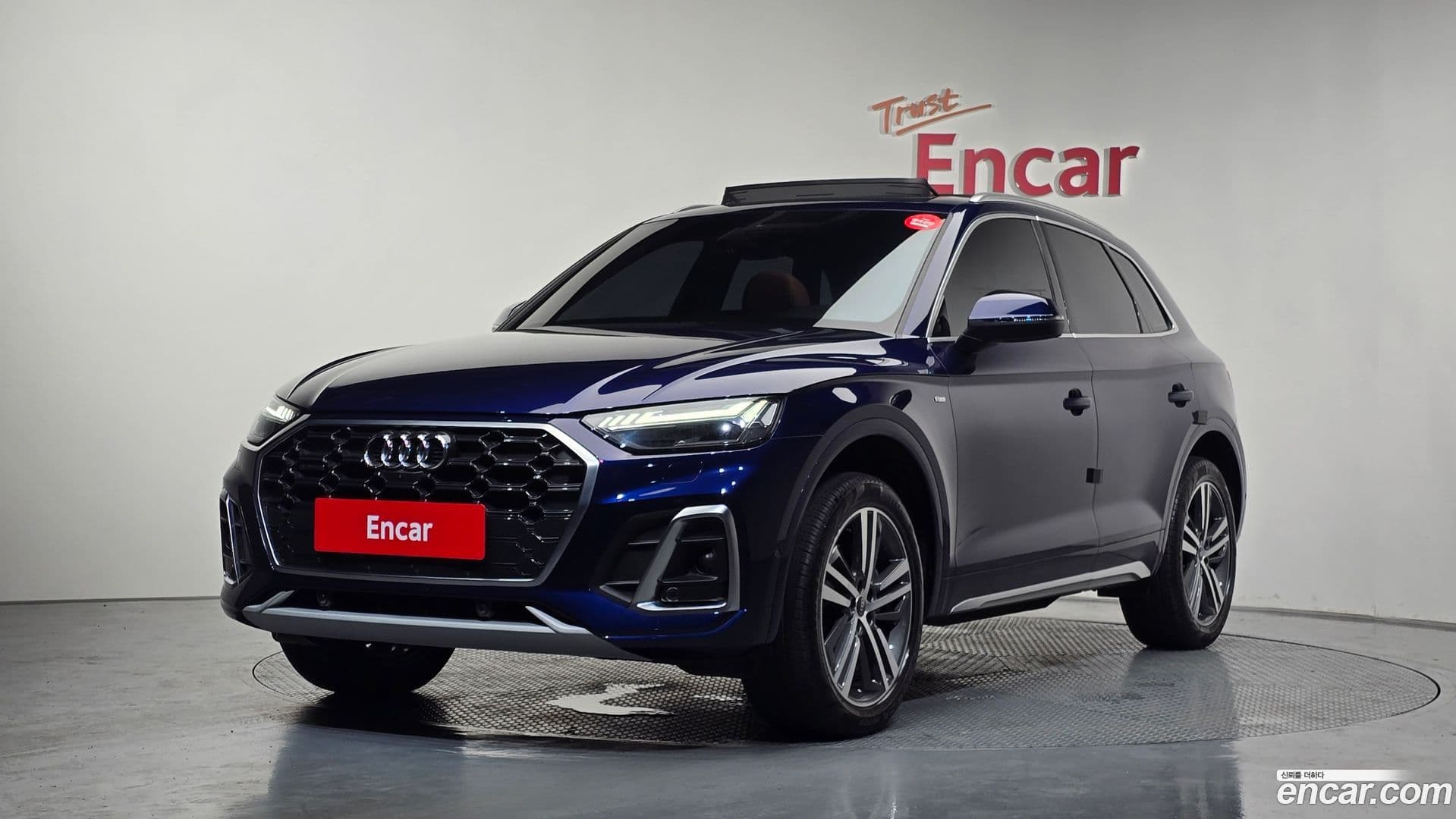 Main__Slider__Photo:Q5 Audi 2022.5-0