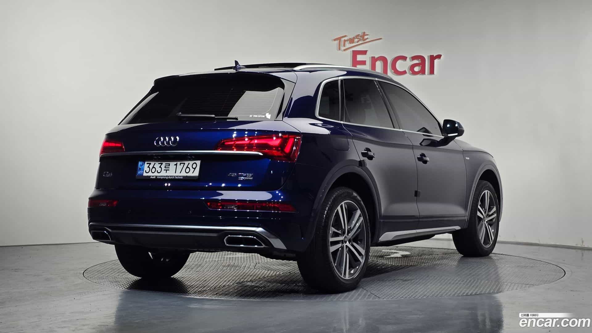 Q5 Audi 2022.5-OUTER-002