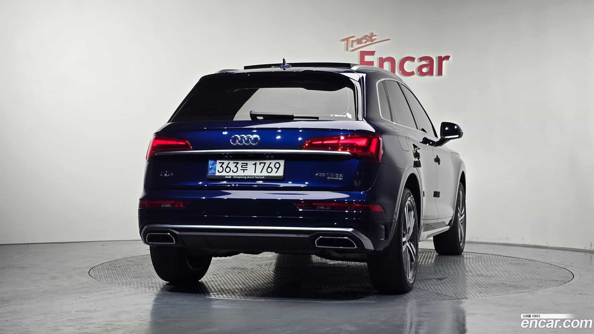 Q5 Audi 2022.5-OUTER-004