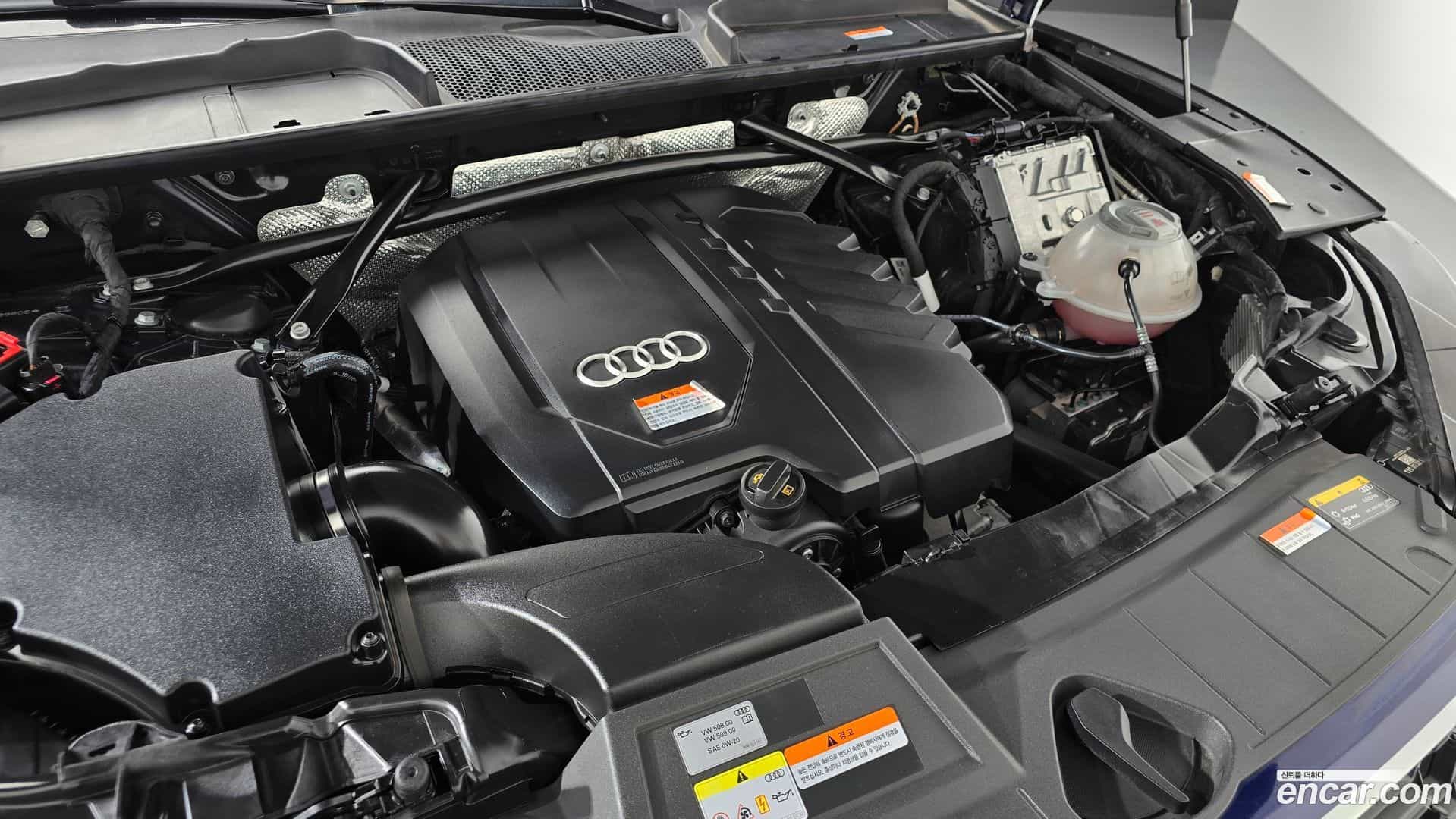 Q5 Audi 2022.5-OUTER-006