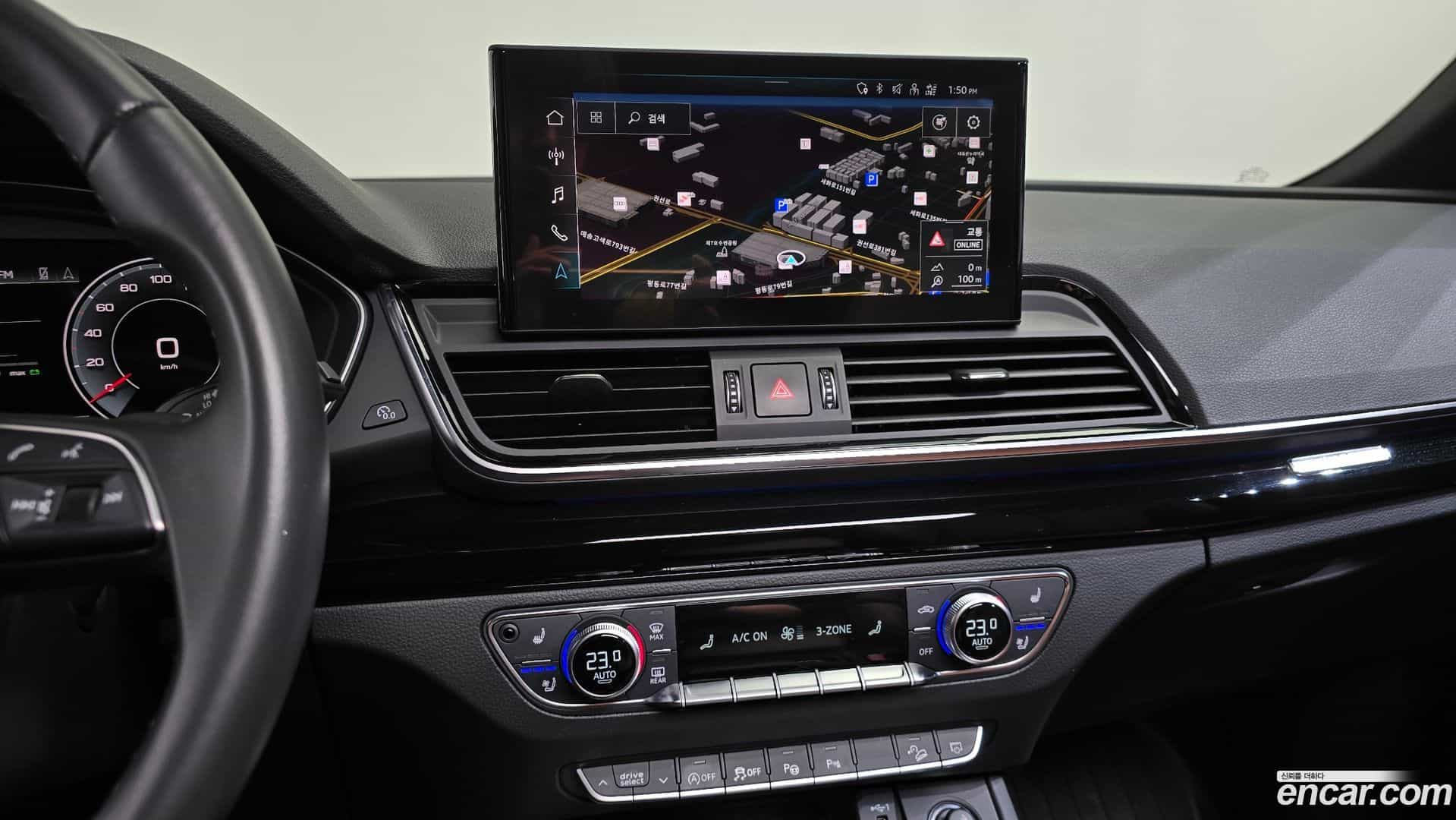 Q5 Audi 2022.5-OPTION-017