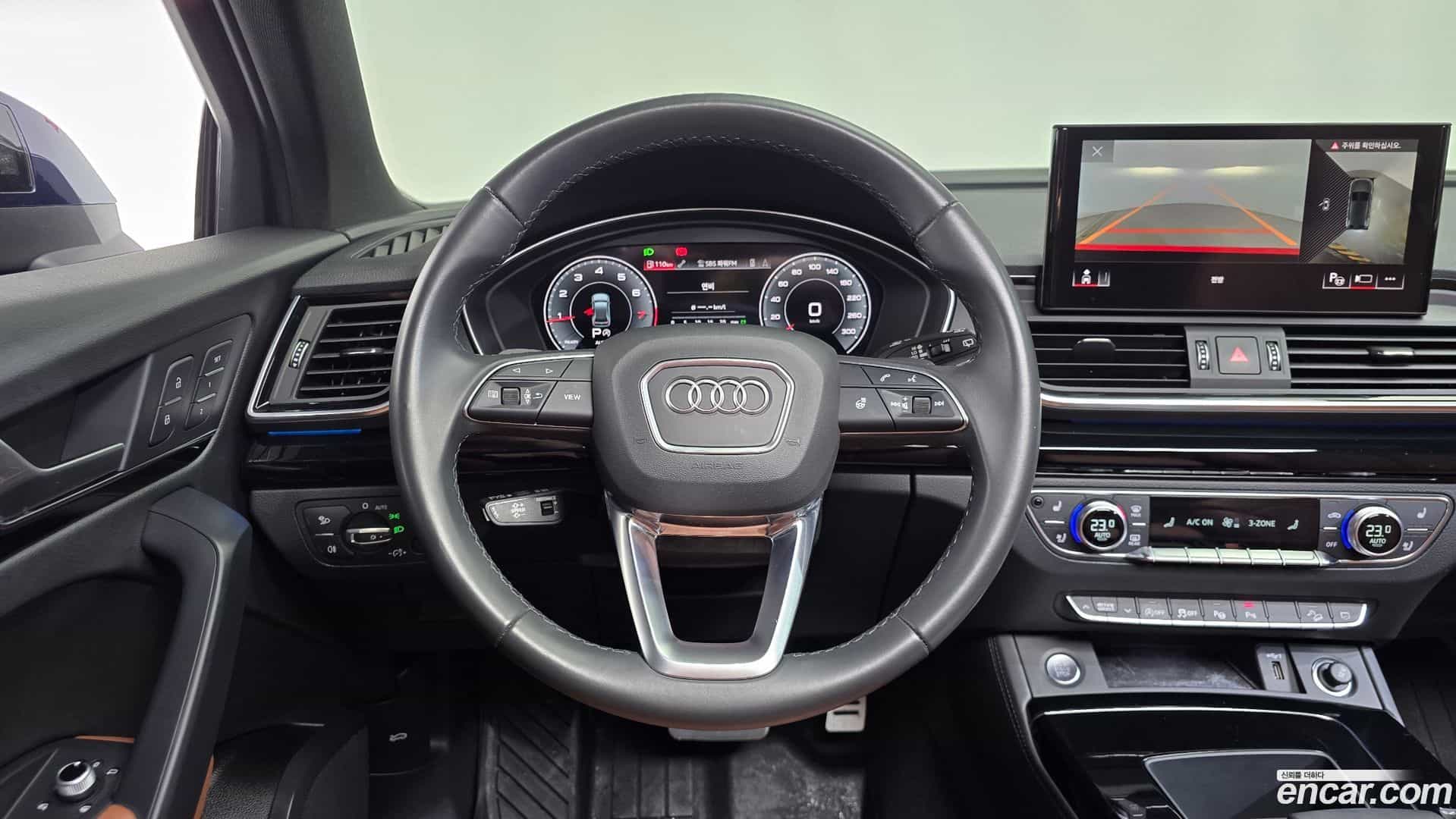 Q5 Audi 2022.5-OPTION-018