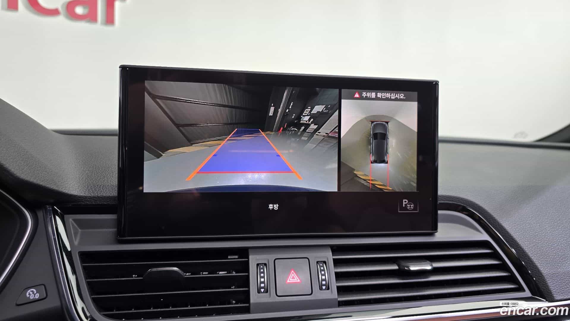 Q5 Audi 2022.5-OPTION-019