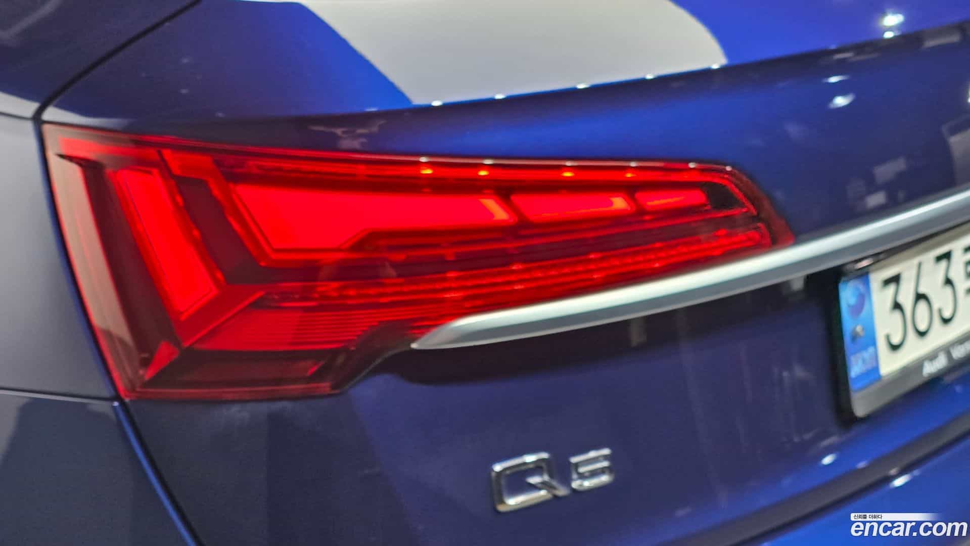 Q5 Audi 2022.5-OUTER-033