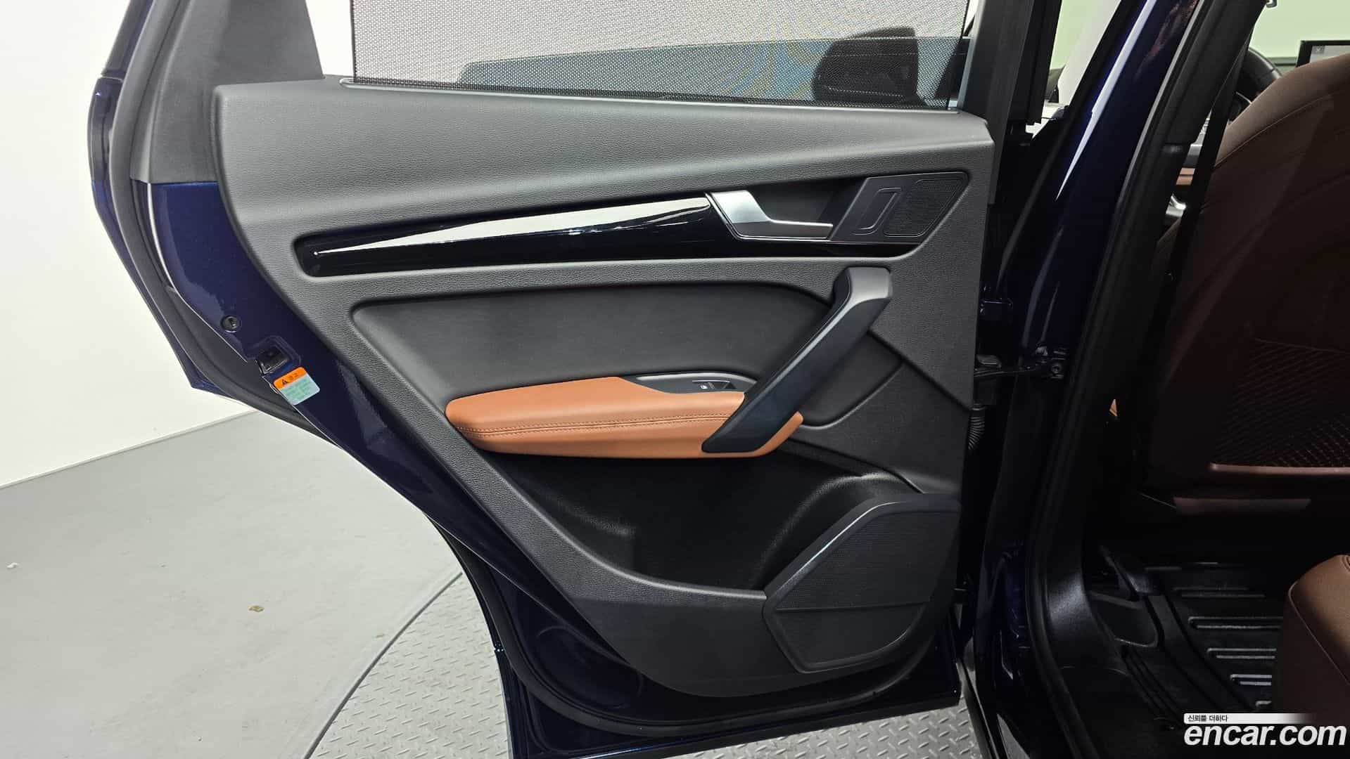Q5 Audi 2022.5-INNER-035