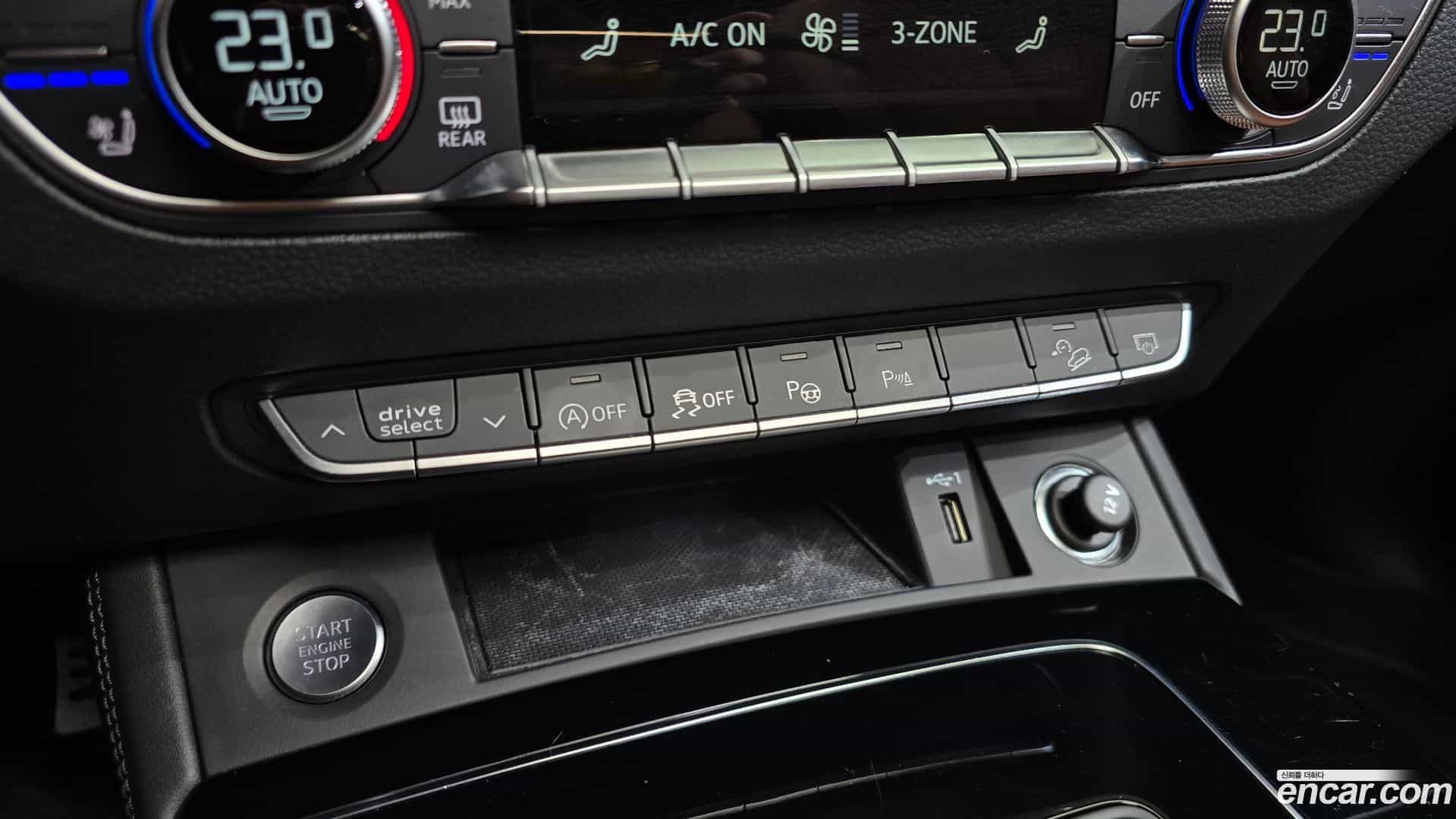 Q5 Audi 2022.5-OPTION-046