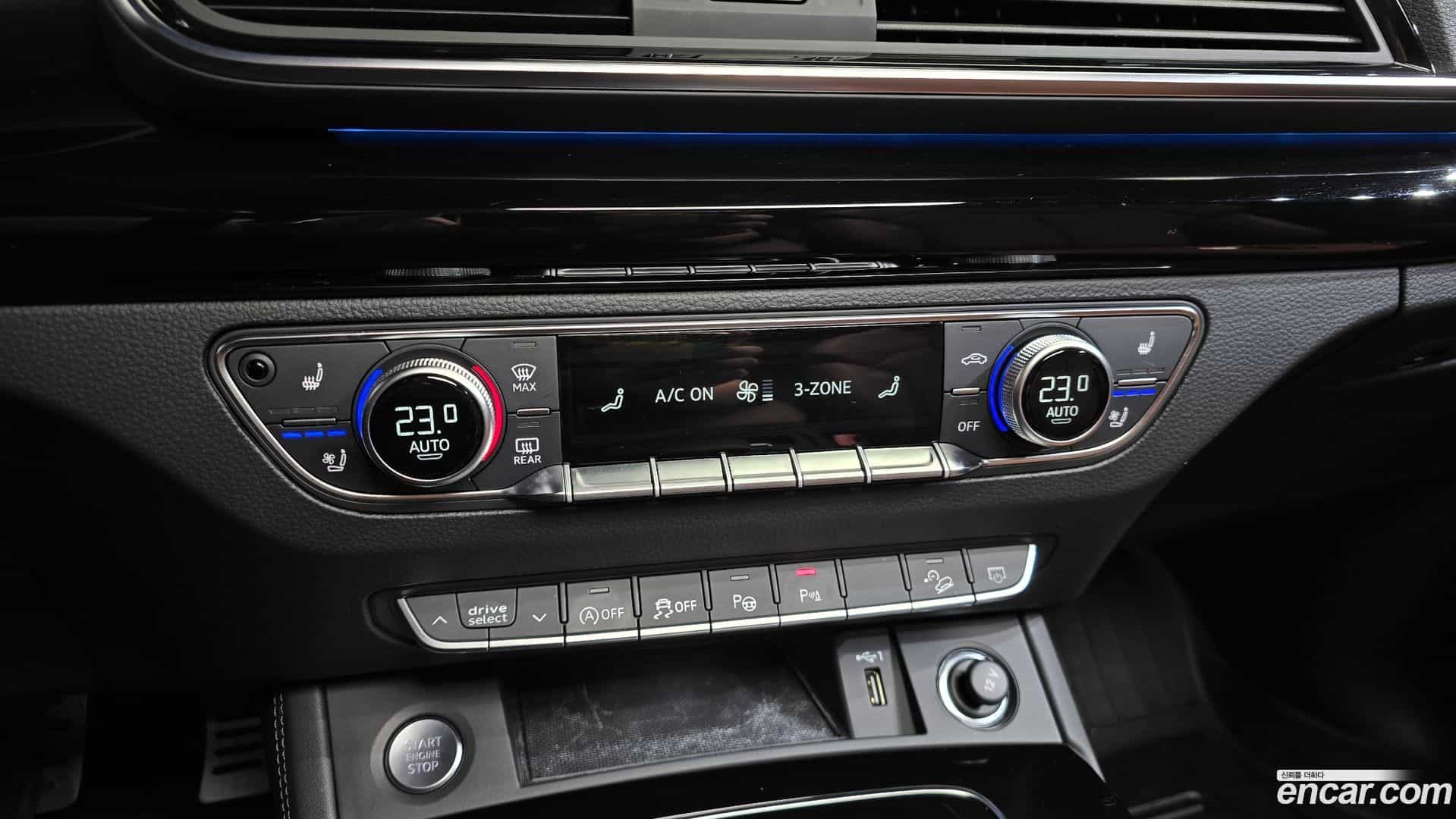 Q5 Audi 2022.5-OPTION-047