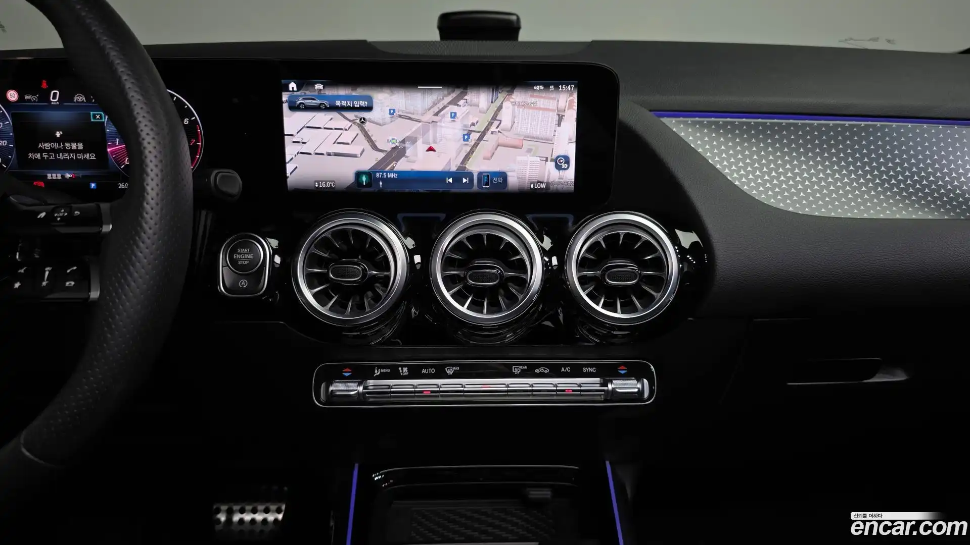 GLA-Class Mercedes-Benz 2025.4-OPTION-017