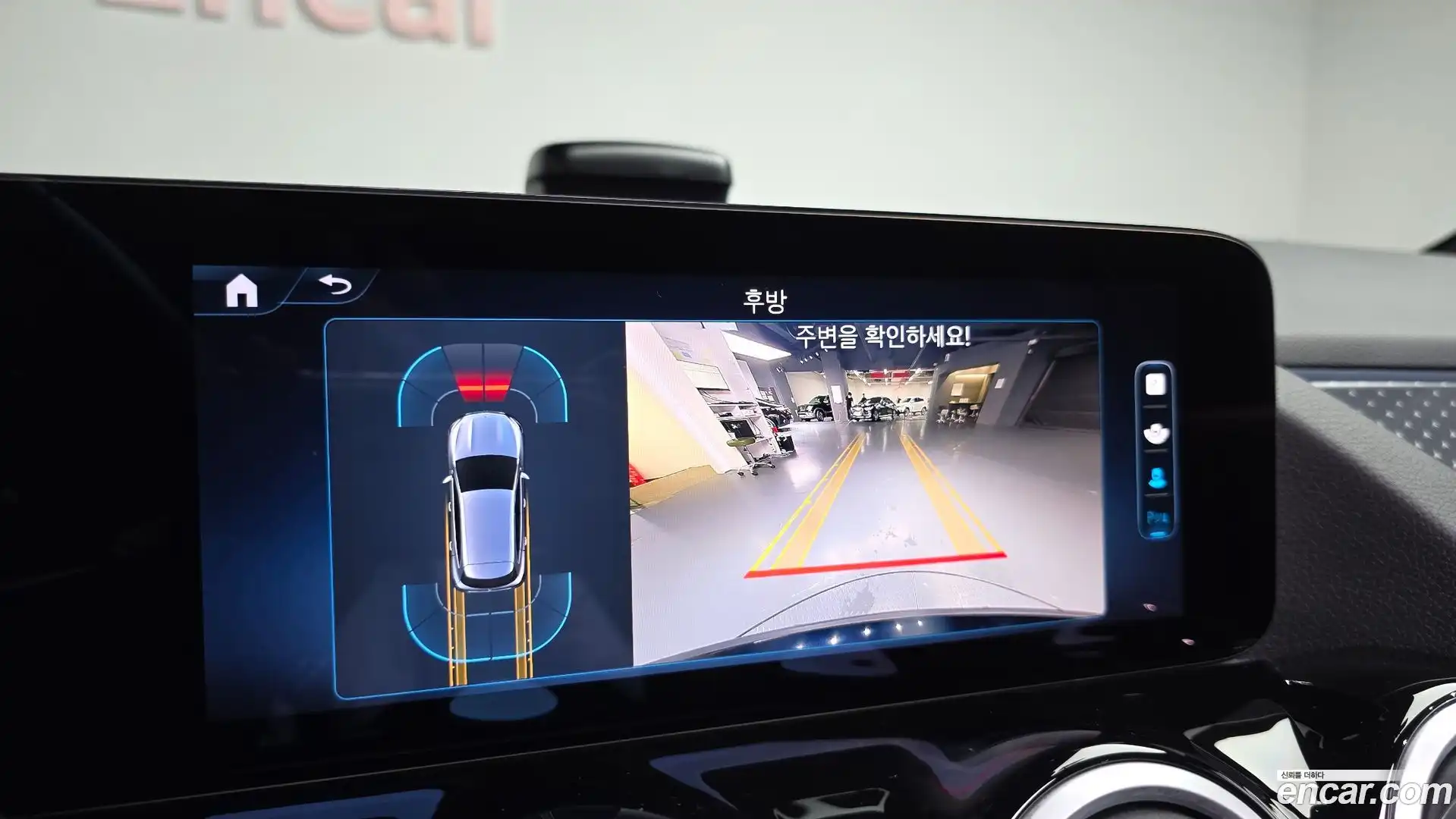 GLA-Class Mercedes-Benz 2025.4-OPTION-018