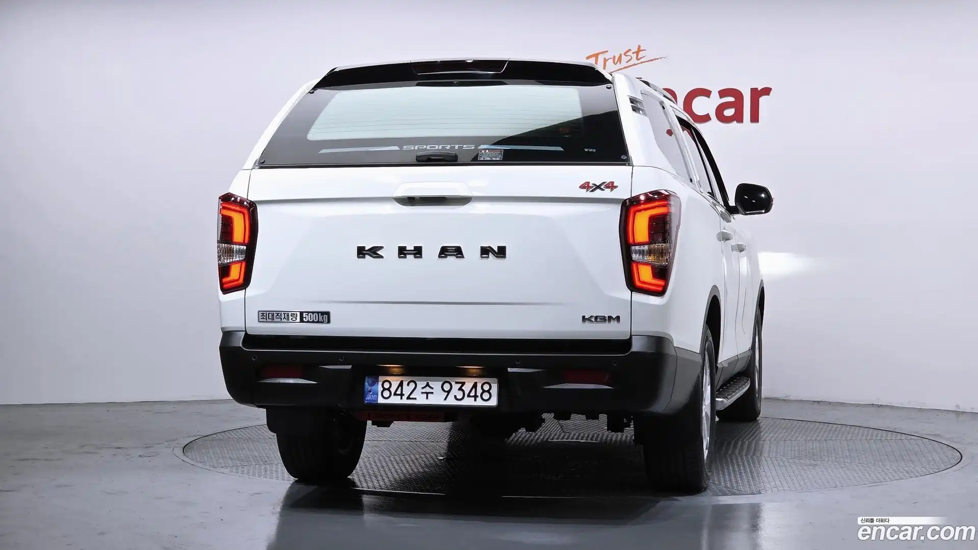 Rexton KG Mobility 2024.6-OUTER-004