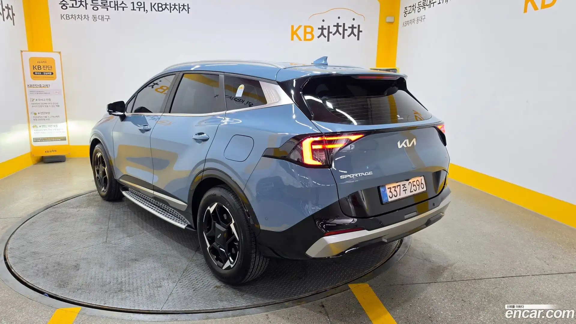Sportage Kia 2025.4-OUTER-002