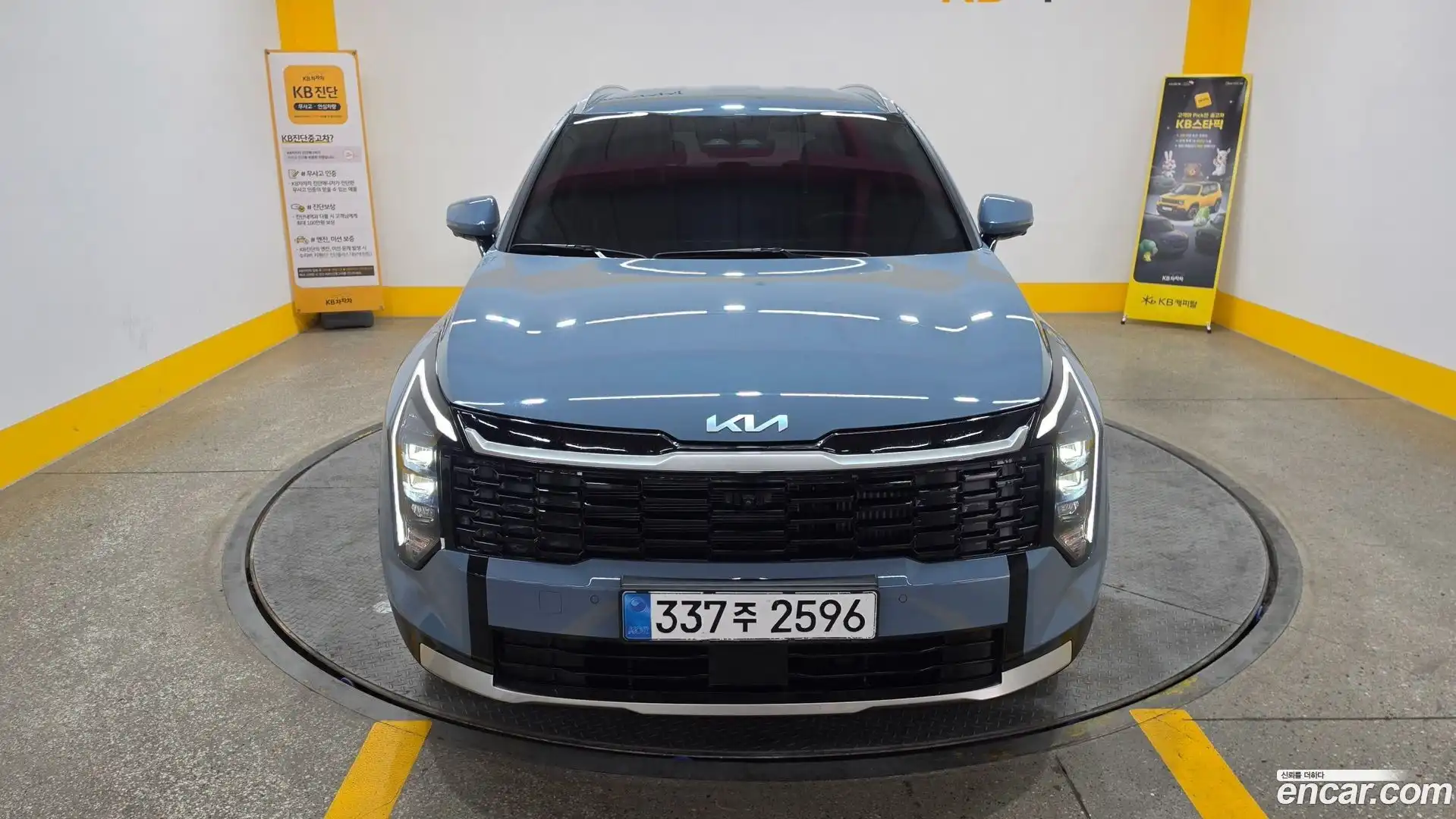 Sportage Kia 2025.4-OUTER-003