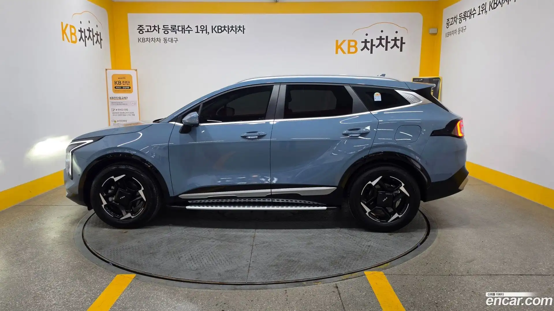 Sportage Kia 2025.4-OUTER-005