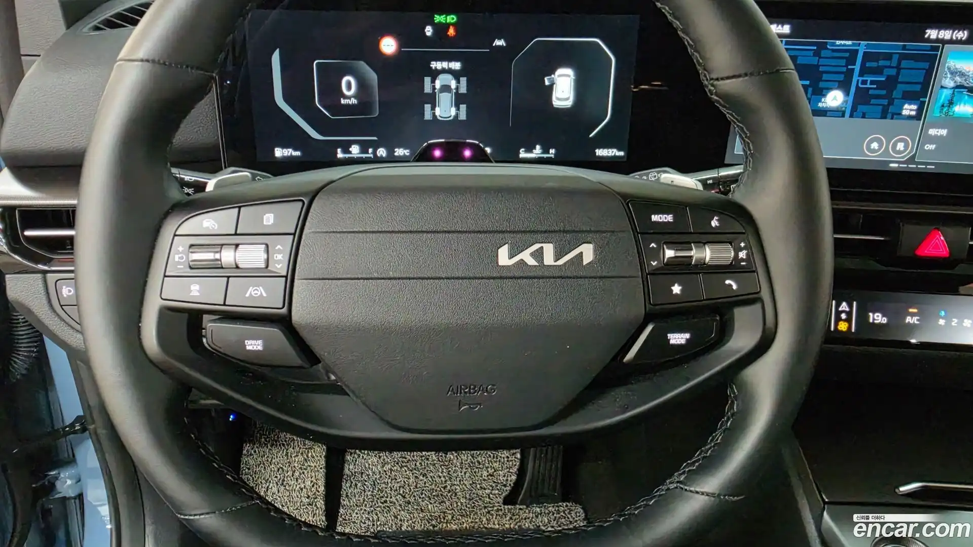 Sportage Kia 2025.4-OPTION-017