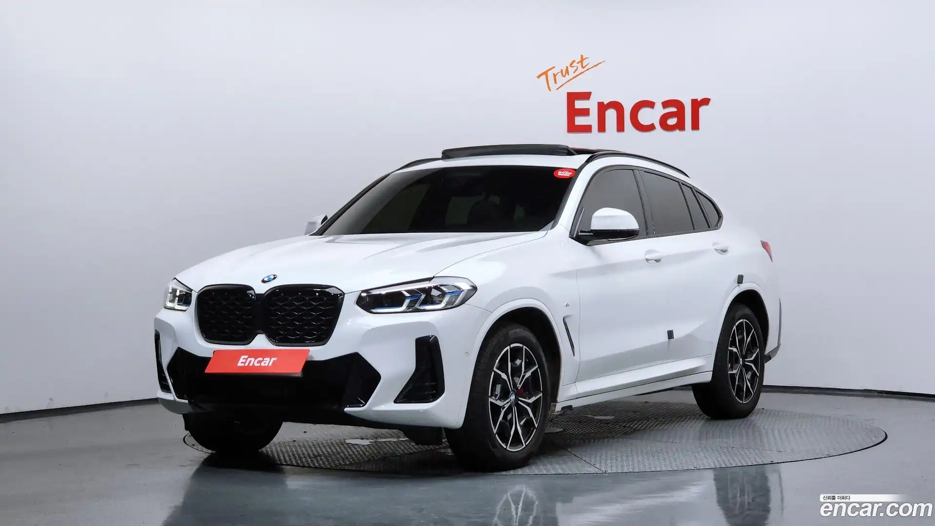 X4 BMW 2022.11-OUTER-001