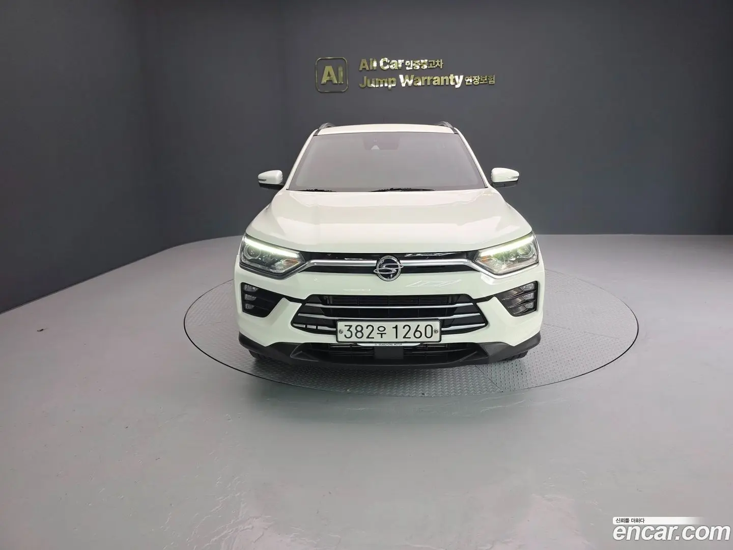 Main__Slider__Photo:KORANDO KG Mobility 2020.7-0
