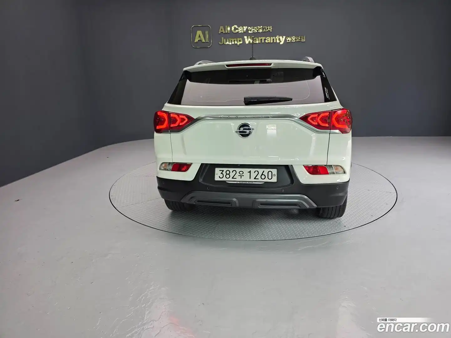 KORANDO KG Mobility 2020.7-OUTER-004