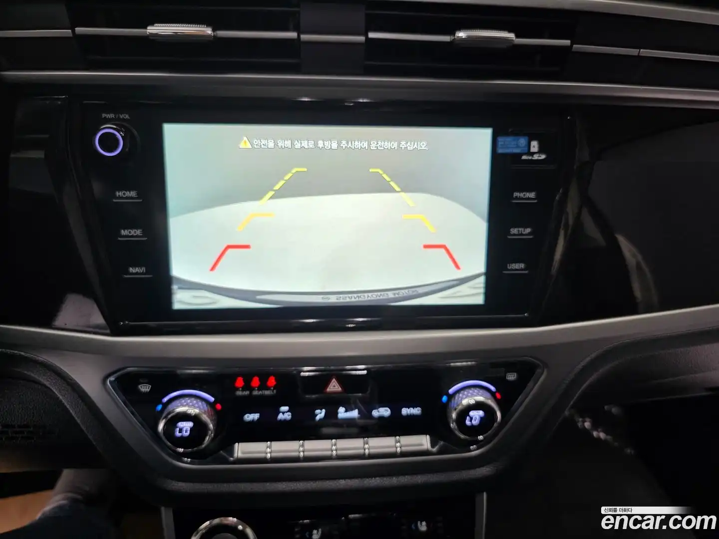 KORANDO KG Mobility 2020.7-OPTION-015