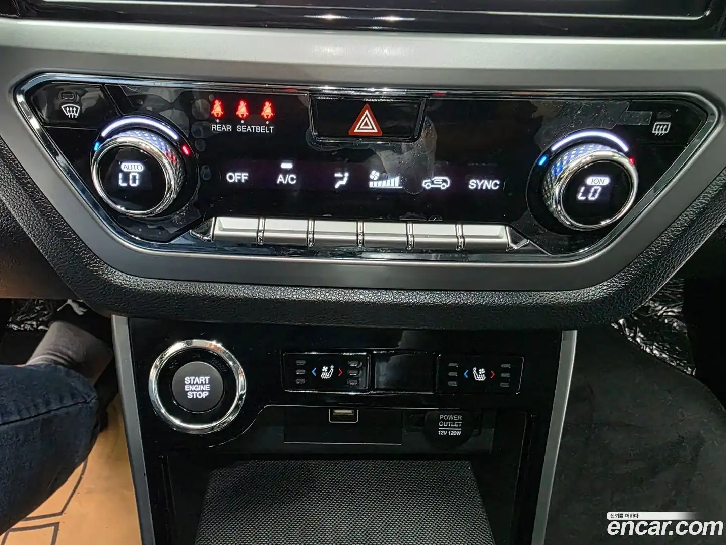 KORANDO KG Mobility 2020.7-OPTION-017