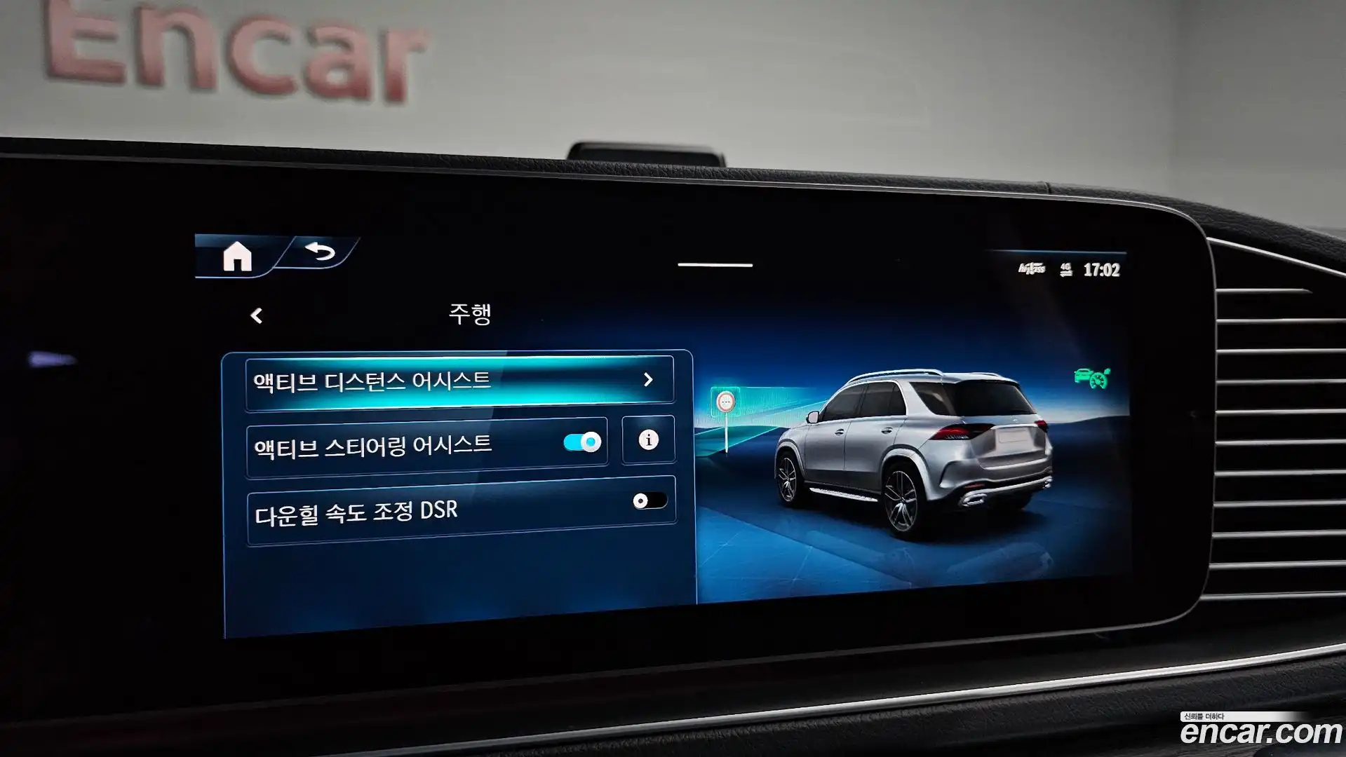 GLE-Class Mercedes-Benz 2025.5-OPTION-022