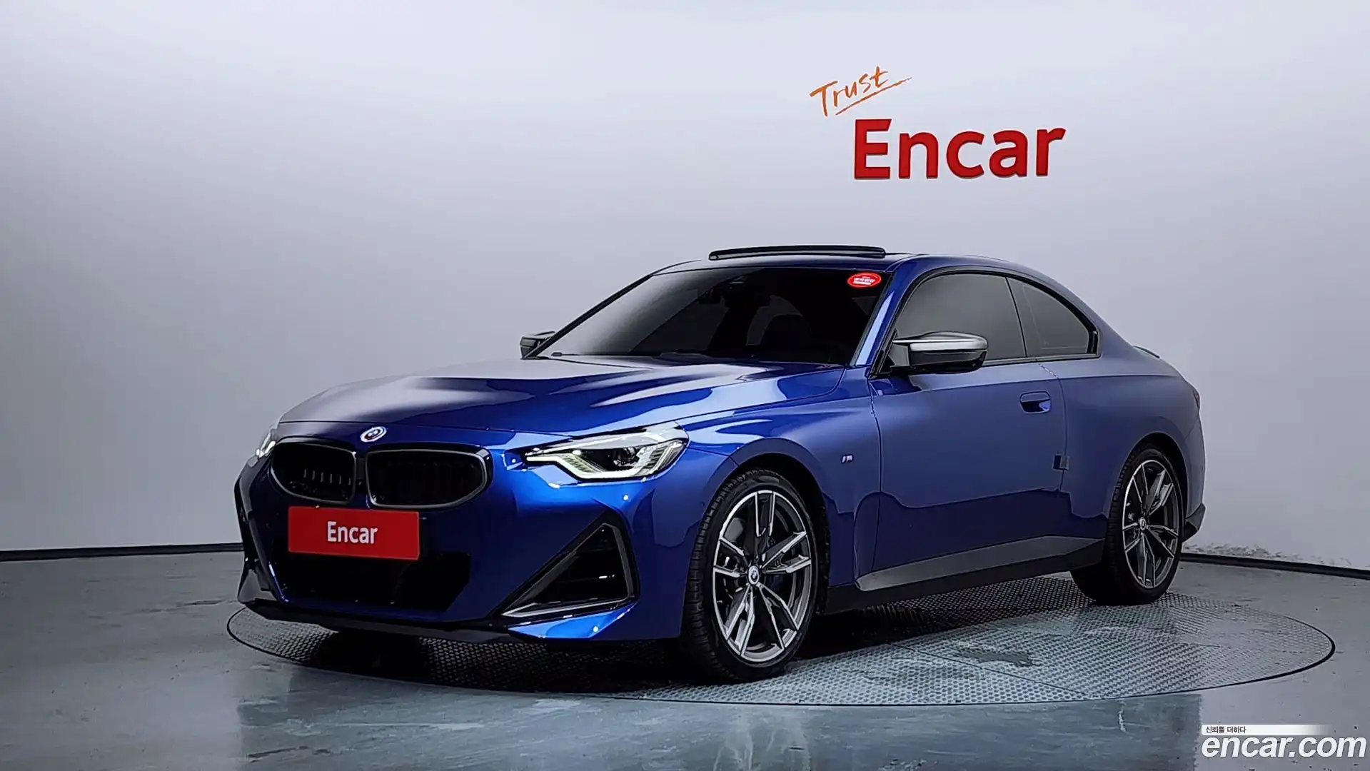 2-Series BMW 2023.3-OUTER-001